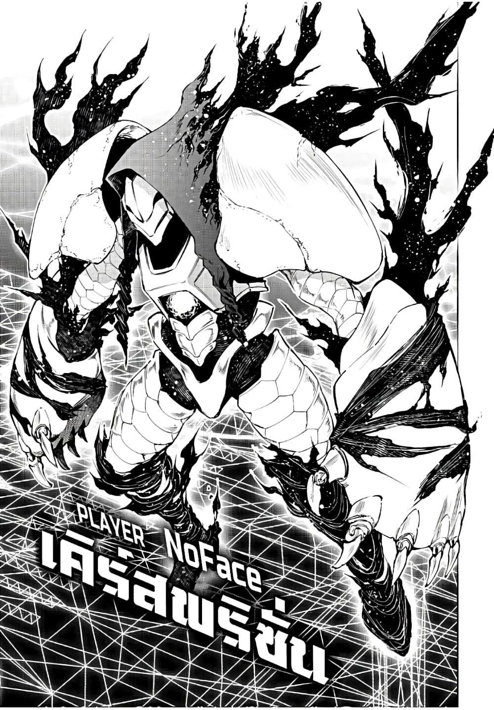 Manga-lc-com อ่านมังงะ อ่านการ์ตูน ออนไลน์ ฟรี Shangri-La Frontier ตอนที่ 1 2 3 4 5 6 7 8 9 10 11 12 13 14 ฟรี ไม่มีโฆษณา Manga-lc - อ่าน มังงะ อ่าน การ์ตูน ออนไลน์ อ่านมังงะ ฟรี