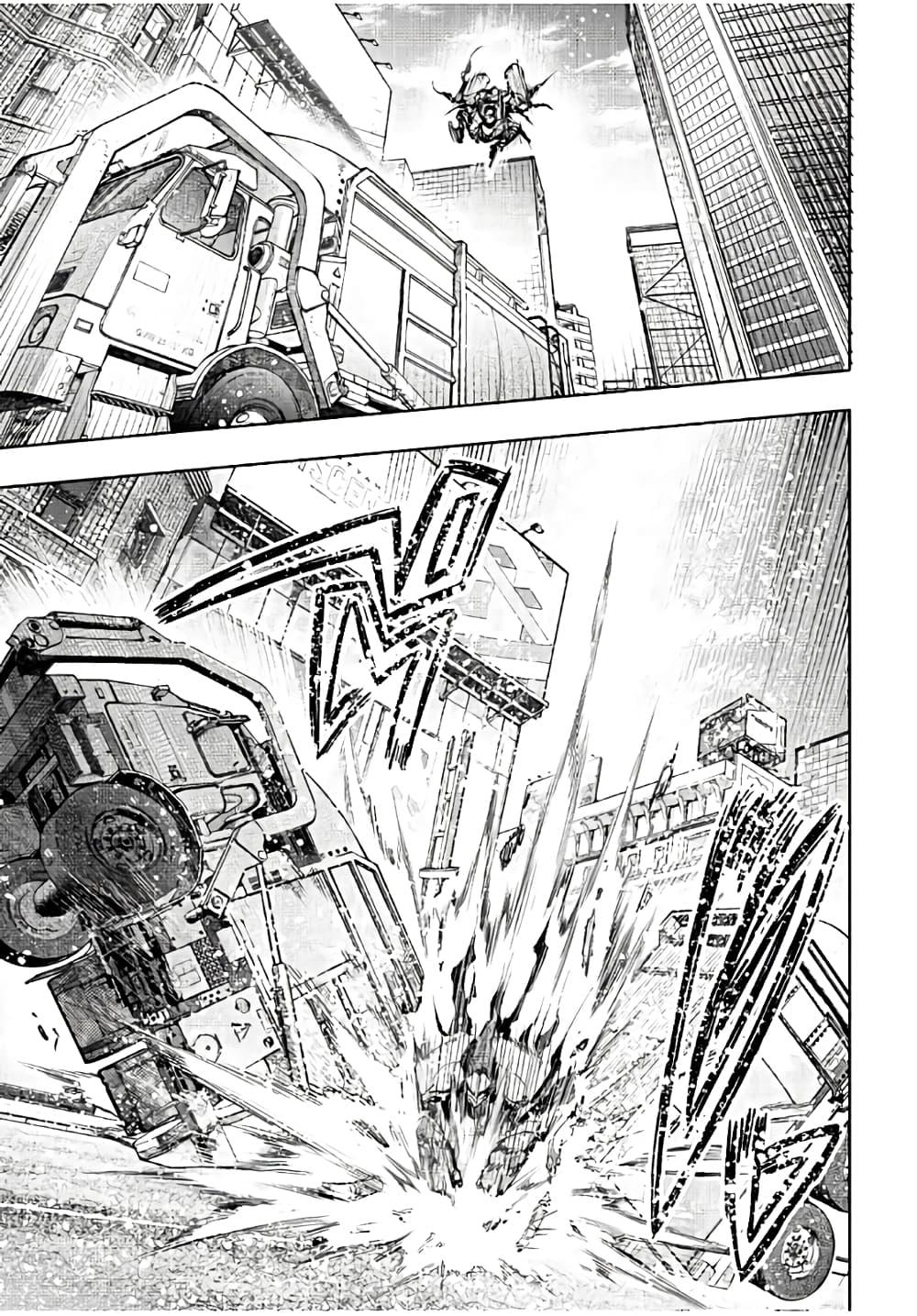 Manga-lc-com อ่านมังงะ อ่านการ์ตูน ออนไลน์ ฟรี Shangri-La Frontier ตอนที่ 1 2 3 4 5 6 7 8 9 10 11 12 13 14 ฟรี ไม่มีโฆษณา Manga-lc - อ่าน มังงะ อ่าน การ์ตูน ออนไลน์ อ่านมังงะ ฟรี