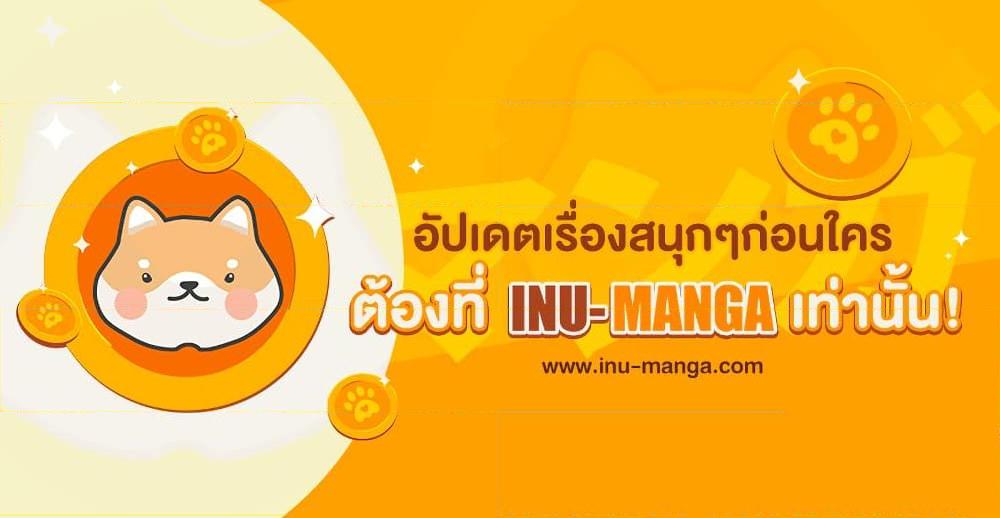 Manga-lc-com อ่านมังงะ อ่านการ์ตูน ออนไลน์ ฟรี Shangri-La Frontier ตอนที่ 1 2 3 4 5 6 7 8 9 10 11 12 13 14 ฟรี ไม่มีโฆษณา Manga-lc - อ่าน มังงะ อ่าน การ์ตูน ออนไลน์ อ่านมังงะ ฟรี