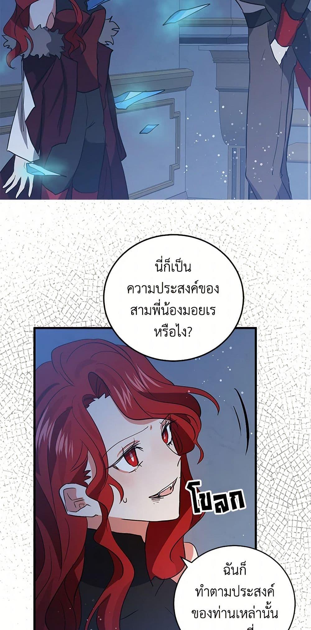 Manga-lc-com อ่านมังงะ อ่านการ์ตูน ออนไลน์ ฟรี I’m the Ex-Girlfriend of a Soldier ตอนที่ 1 2 3 4 5 6 7 8 9 10 11 12 13 14 ฟรี ไม่มีโฆษณา Manga-lc - อ่าน มังงะ อ่าน การ์ตูน ออนไลน์ อ่านมังงะ ฟรี