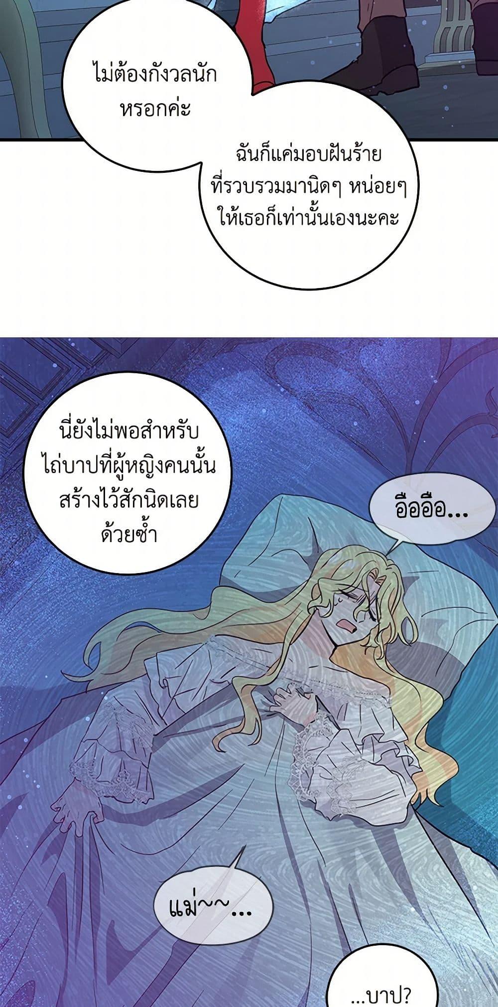 Manga-lc-com อ่านมังงะ อ่านการ์ตูน ออนไลน์ ฟรี I’m the Ex-Girlfriend of a Soldier ตอนที่ 1 2 3 4 5 6 7 8 9 10 11 12 13 14 ฟรี ไม่มีโฆษณา Manga-lc - อ่าน มังงะ อ่าน การ์ตูน ออนไลน์ อ่านมังงะ ฟรี