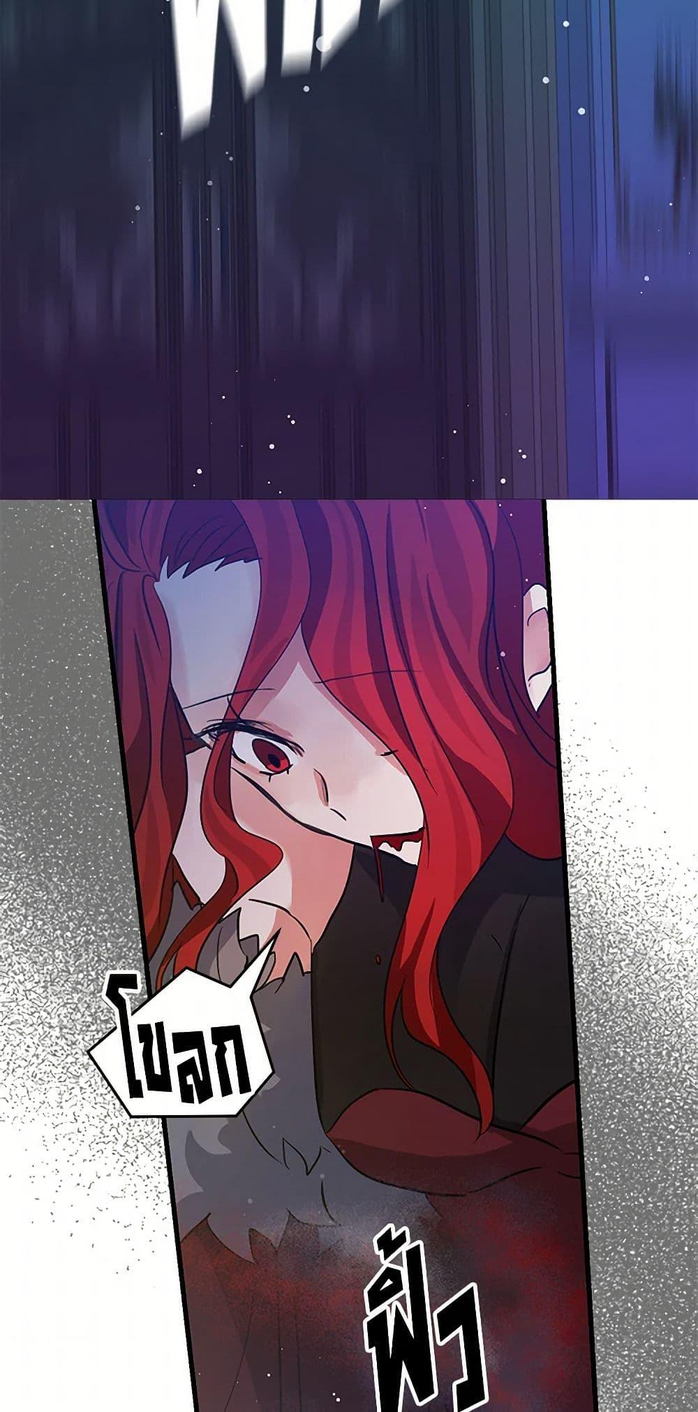 Manga-lc-com อ่านมังงะ อ่านการ์ตูน ออนไลน์ ฟรี I’m the Ex-Girlfriend of a Soldier ตอนที่ 1 2 3 4 5 6 7 8 9 10 11 12 13 14 ฟรี ไม่มีโฆษณา Manga-lc - อ่าน มังงะ อ่าน การ์ตูน ออนไลน์ อ่านมังงะ ฟรี