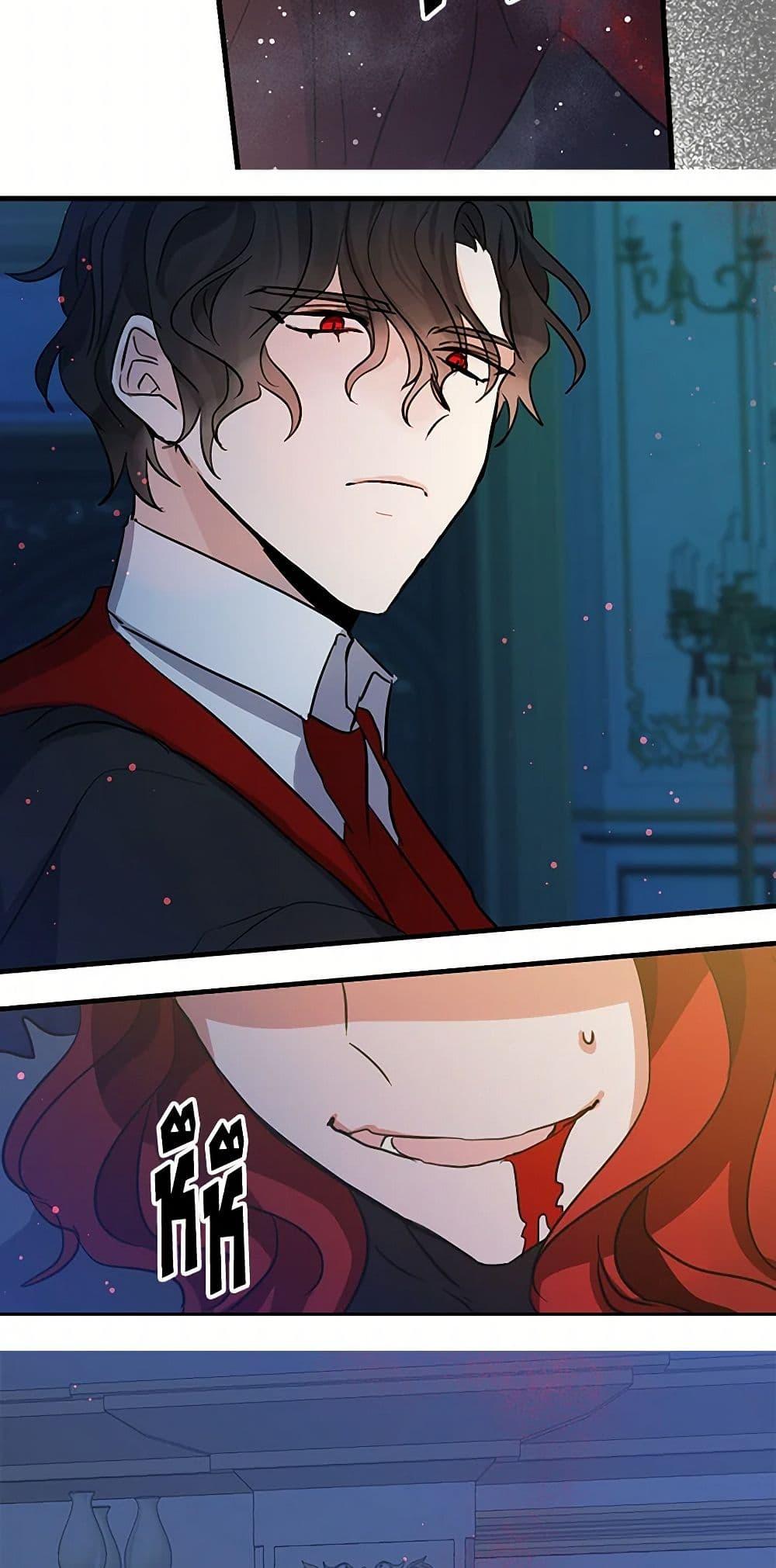 Manga-lc-com อ่านมังงะ อ่านการ์ตูน ออนไลน์ ฟรี I’m the Ex-Girlfriend of a Soldier ตอนที่ 1 2 3 4 5 6 7 8 9 10 11 12 13 14 ฟรี ไม่มีโฆษณา Manga-lc - อ่าน มังงะ อ่าน การ์ตูน ออนไลน์ อ่านมังงะ ฟรี
