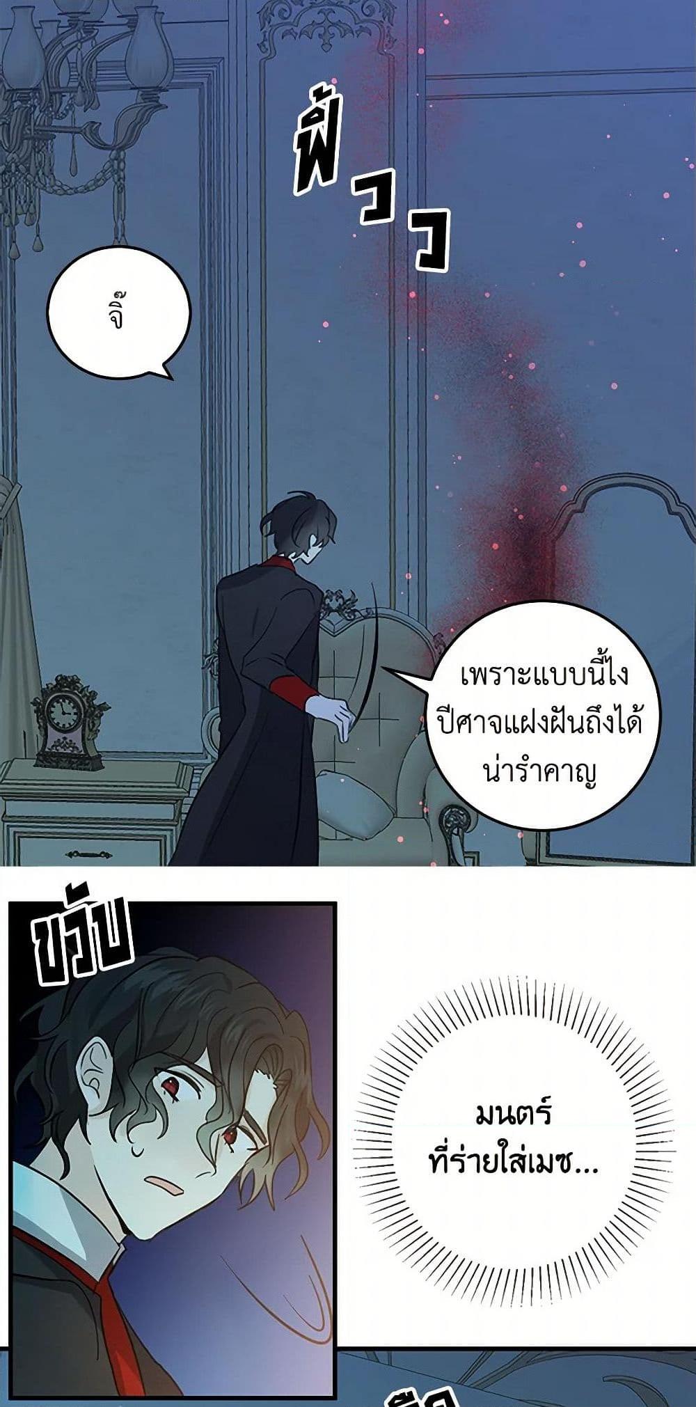 Manga-lc-com อ่านมังงะ อ่านการ์ตูน ออนไลน์ ฟรี I’m the Ex-Girlfriend of a Soldier ตอนที่ 1 2 3 4 5 6 7 8 9 10 11 12 13 14 ฟรี ไม่มีโฆษณา Manga-lc - อ่าน มังงะ อ่าน การ์ตูน ออนไลน์ อ่านมังงะ ฟรี