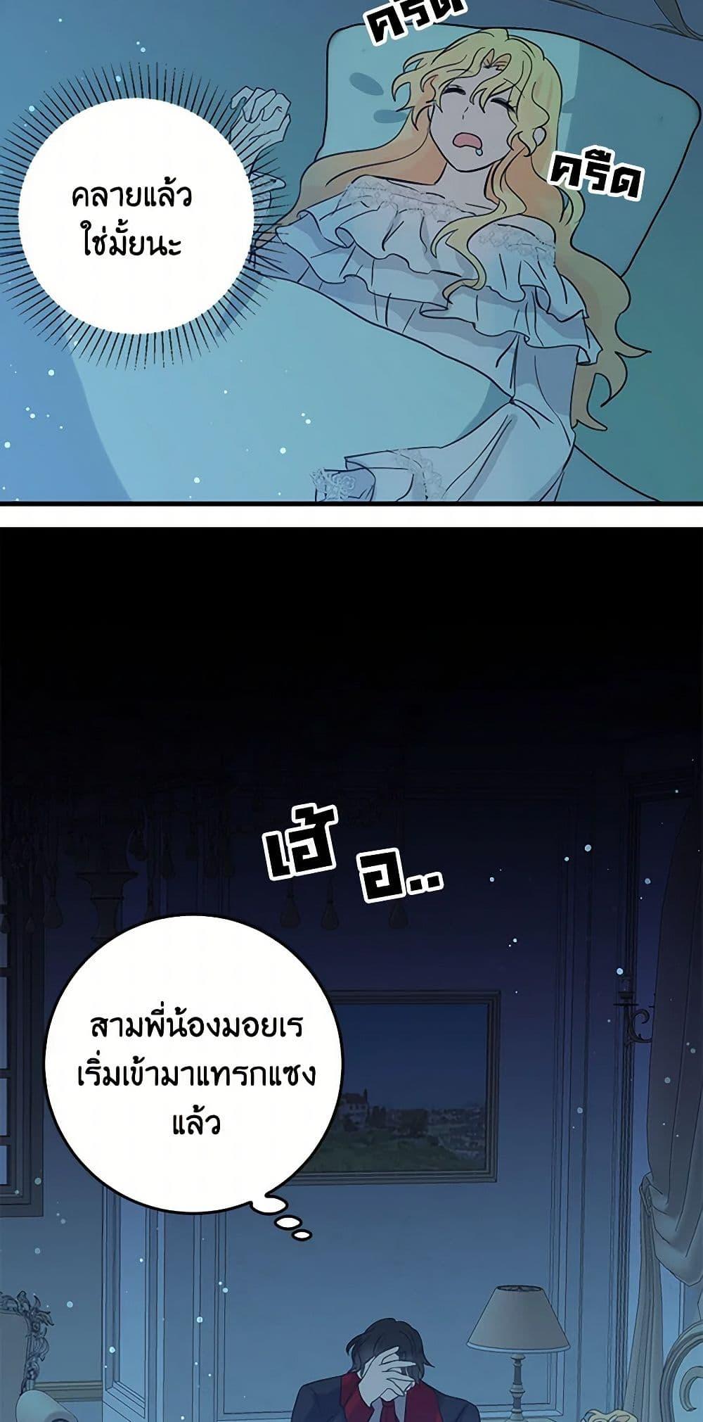 Manga-lc-com อ่านมังงะ อ่านการ์ตูน ออนไลน์ ฟรี I’m the Ex-Girlfriend of a Soldier ตอนที่ 1 2 3 4 5 6 7 8 9 10 11 12 13 14 ฟรี ไม่มีโฆษณา Manga-lc - อ่าน มังงะ อ่าน การ์ตูน ออนไลน์ อ่านมังงะ ฟรี