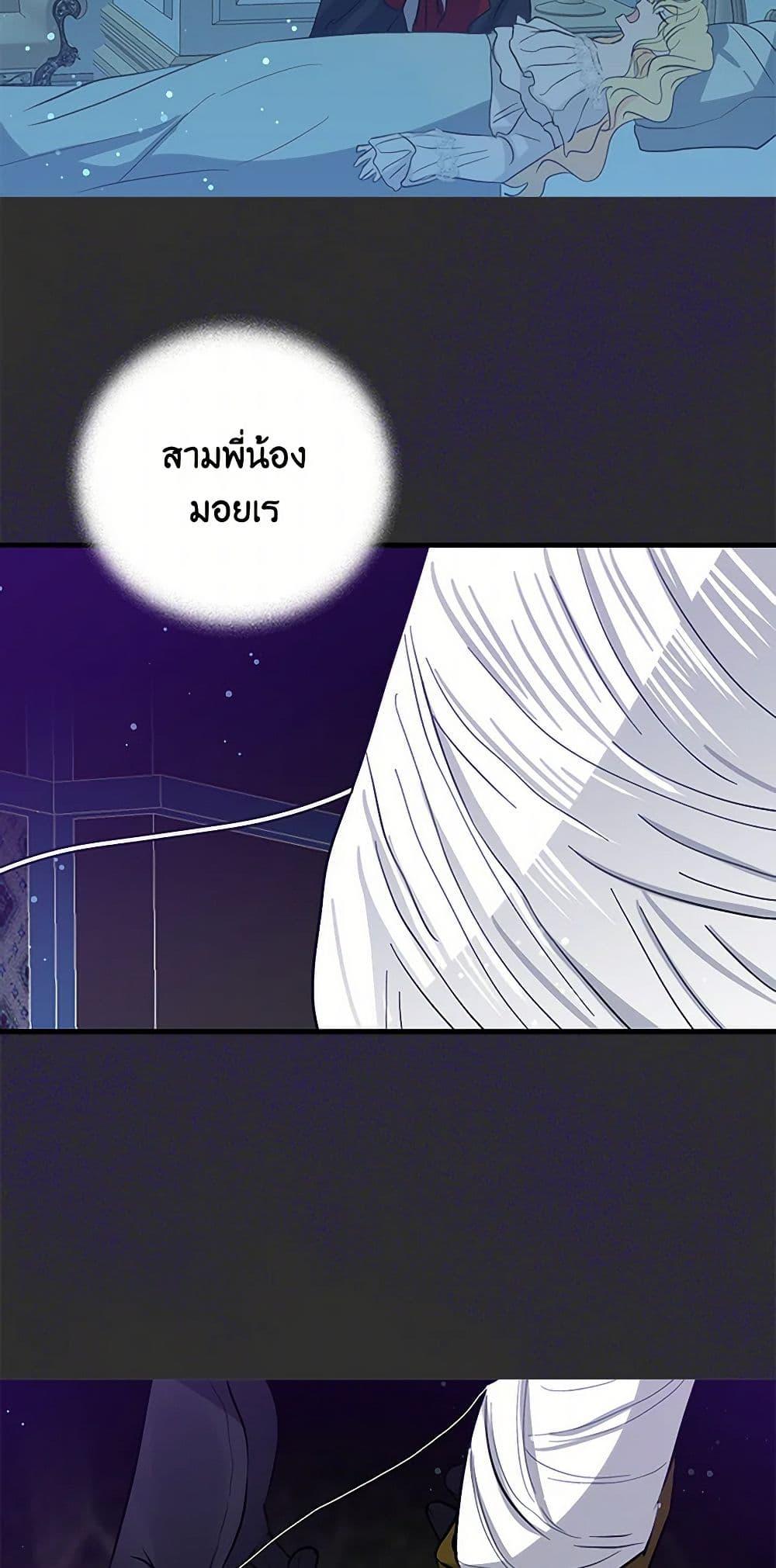 Manga-lc-com อ่านมังงะ อ่านการ์ตูน ออนไลน์ ฟรี I’m the Ex-Girlfriend of a Soldier ตอนที่ 1 2 3 4 5 6 7 8 9 10 11 12 13 14 ฟรี ไม่มีโฆษณา Manga-lc - อ่าน มังงะ อ่าน การ์ตูน ออนไลน์ อ่านมังงะ ฟรี