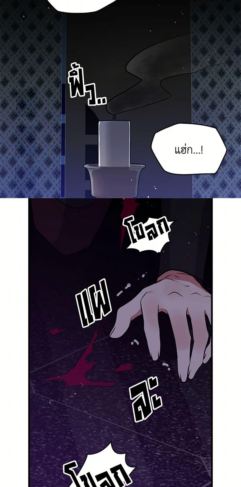 Manga-lc-com อ่านมังงะ อ่านการ์ตูน ออนไลน์ ฟรี I’m the Ex-Girlfriend of a Soldier ตอนที่ 1 2 3 4 5 6 7 8 9 10 11 12 13 14 ฟรี ไม่มีโฆษณา Manga-lc - อ่าน มังงะ อ่าน การ์ตูน ออนไลน์ อ่านมังงะ ฟรี