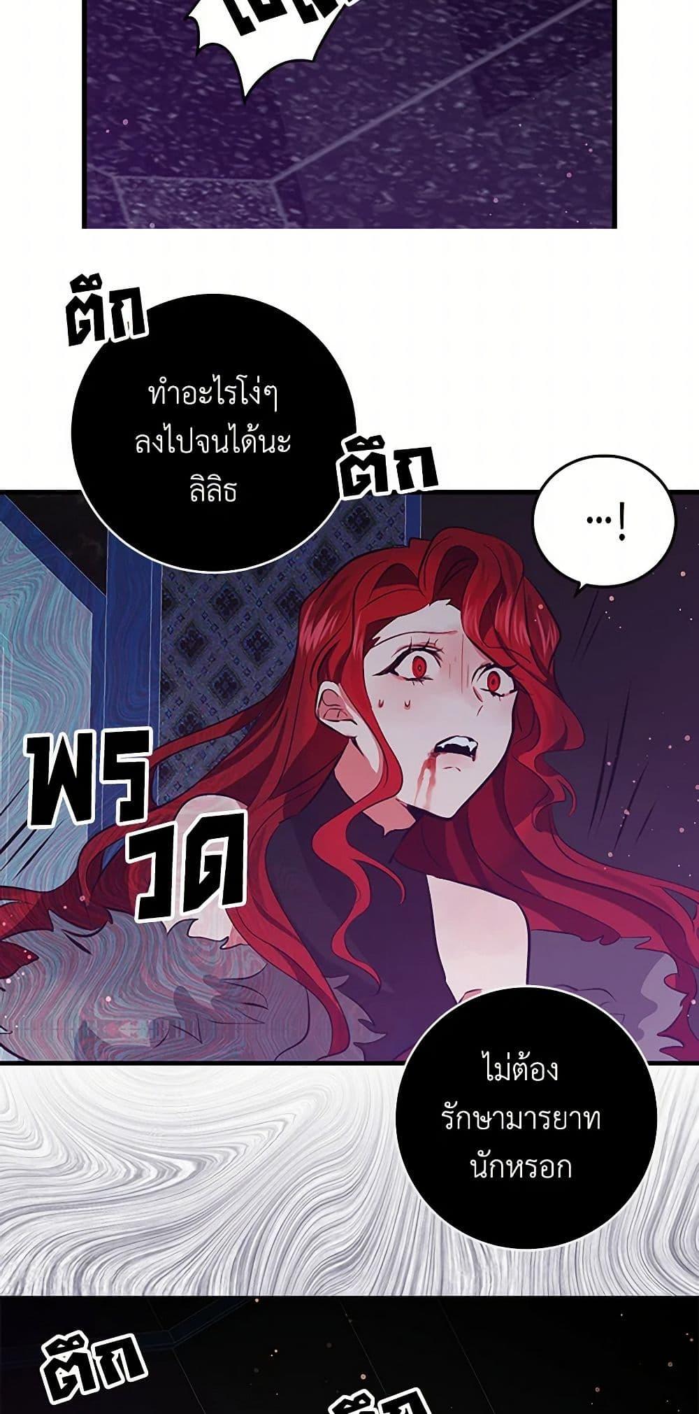 Manga-lc-com อ่านมังงะ อ่านการ์ตูน ออนไลน์ ฟรี I’m the Ex-Girlfriend of a Soldier ตอนที่ 1 2 3 4 5 6 7 8 9 10 11 12 13 14 ฟรี ไม่มีโฆษณา Manga-lc - อ่าน มังงะ อ่าน การ์ตูน ออนไลน์ อ่านมังงะ ฟรี