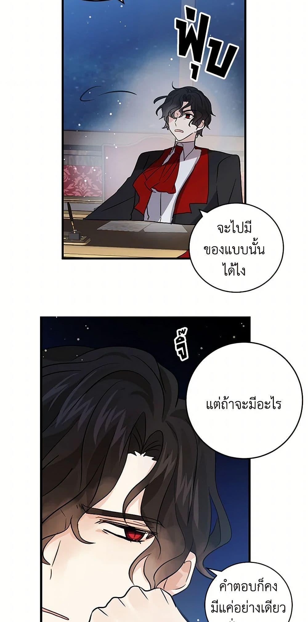 Manga-lc-com อ่านมังงะ อ่านการ์ตูน ออนไลน์ ฟรี I’m the Ex-Girlfriend of a Soldier ตอนที่ 1 2 3 4 5 6 7 8 9 10 11 12 13 14 ฟรี ไม่มีโฆษณา Manga-lc - อ่าน มังงะ อ่าน การ์ตูน ออนไลน์ อ่านมังงะ ฟรี