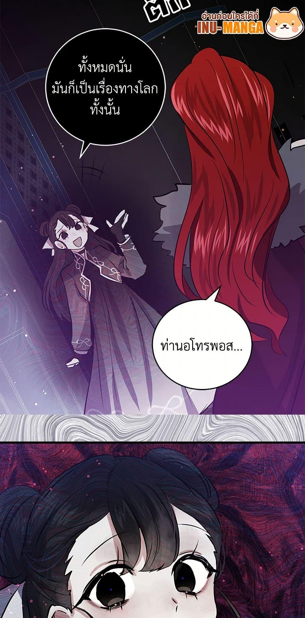 Manga-lc-com อ่านมังงะ อ่านการ์ตูน ออนไลน์ ฟรี I’m the Ex-Girlfriend of a Soldier ตอนที่ 1 2 3 4 5 6 7 8 9 10 11 12 13 14 ฟรี ไม่มีโฆษณา Manga-lc - อ่าน มังงะ อ่าน การ์ตูน ออนไลน์ อ่านมังงะ ฟรี