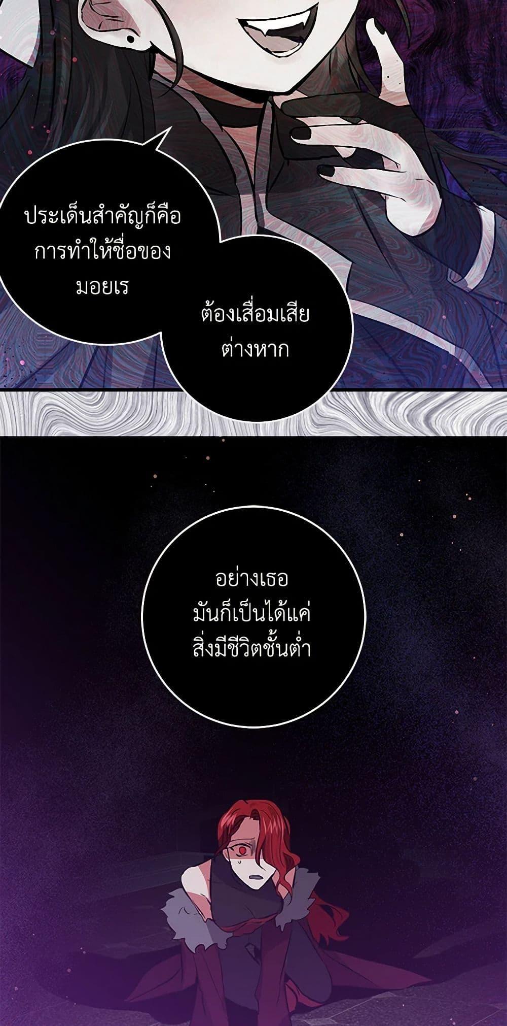 Manga-lc-com อ่านมังงะ อ่านการ์ตูน ออนไลน์ ฟรี I’m the Ex-Girlfriend of a Soldier ตอนที่ 1 2 3 4 5 6 7 8 9 10 11 12 13 14 ฟรี ไม่มีโฆษณา Manga-lc - อ่าน มังงะ อ่าน การ์ตูน ออนไลน์ อ่านมังงะ ฟรี