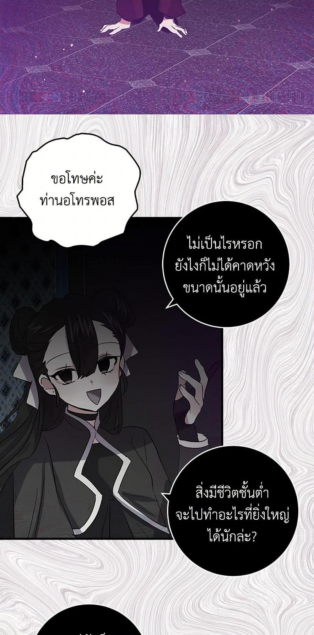 Manga-lc-com อ่านมังงะ อ่านการ์ตูน ออนไลน์ ฟรี I’m the Ex-Girlfriend of a Soldier ตอนที่ 1 2 3 4 5 6 7 8 9 10 11 12 13 14 ฟรี ไม่มีโฆษณา Manga-lc - อ่าน มังงะ อ่าน การ์ตูน ออนไลน์ อ่านมังงะ ฟรี