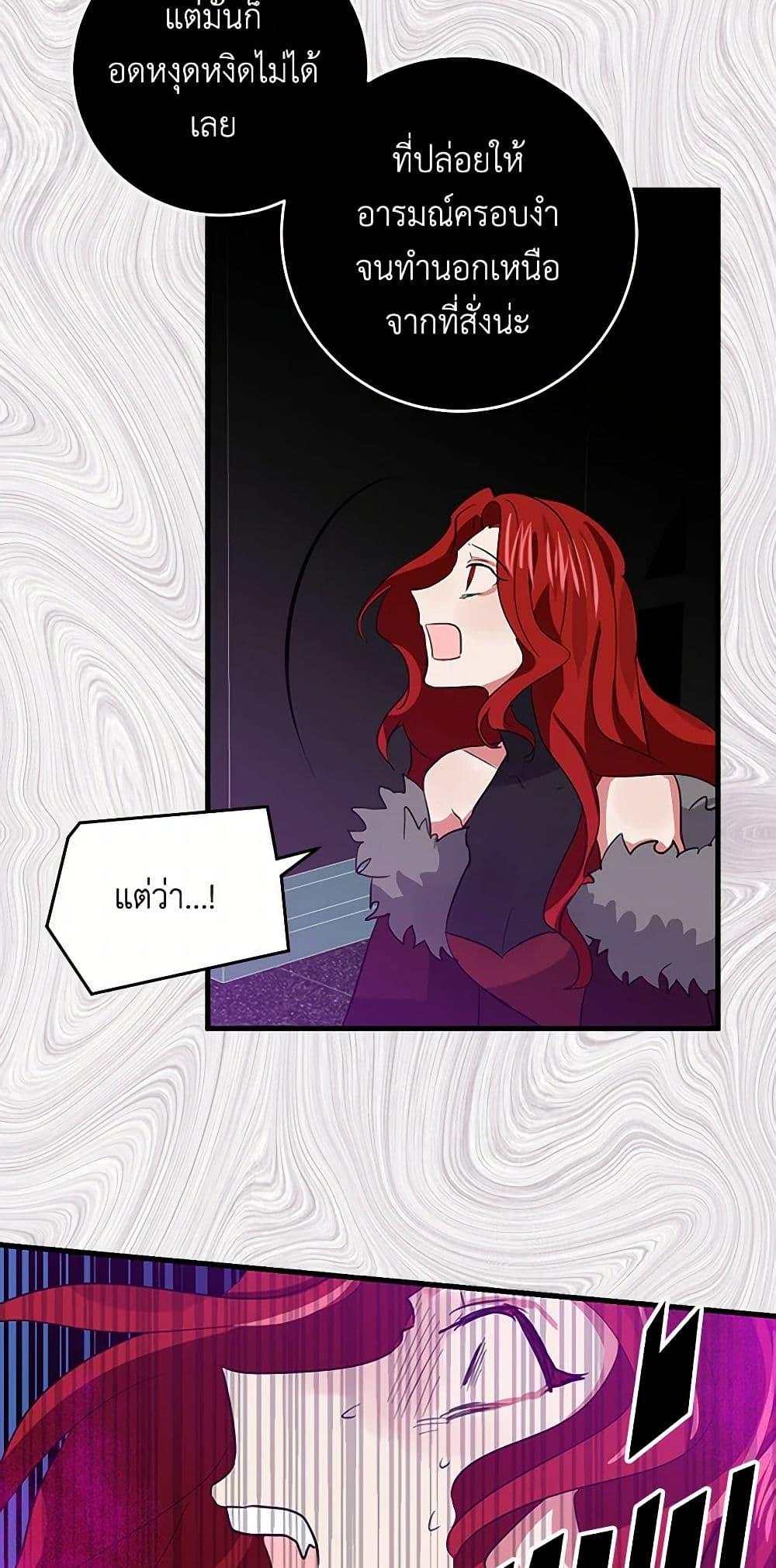 Manga-lc-com อ่านมังงะ อ่านการ์ตูน ออนไลน์ ฟรี I’m the Ex-Girlfriend of a Soldier ตอนที่ 1 2 3 4 5 6 7 8 9 10 11 12 13 14 ฟรี ไม่มีโฆษณา Manga-lc - อ่าน มังงะ อ่าน การ์ตูน ออนไลน์ อ่านมังงะ ฟรี