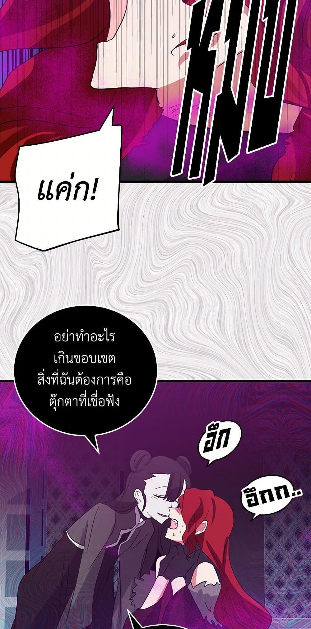 Manga-lc-com อ่านมังงะ อ่านการ์ตูน ออนไลน์ ฟรี I’m the Ex-Girlfriend of a Soldier ตอนที่ 1 2 3 4 5 6 7 8 9 10 11 12 13 14 ฟรี ไม่มีโฆษณา Manga-lc - อ่าน มังงะ อ่าน การ์ตูน ออนไลน์ อ่านมังงะ ฟรี