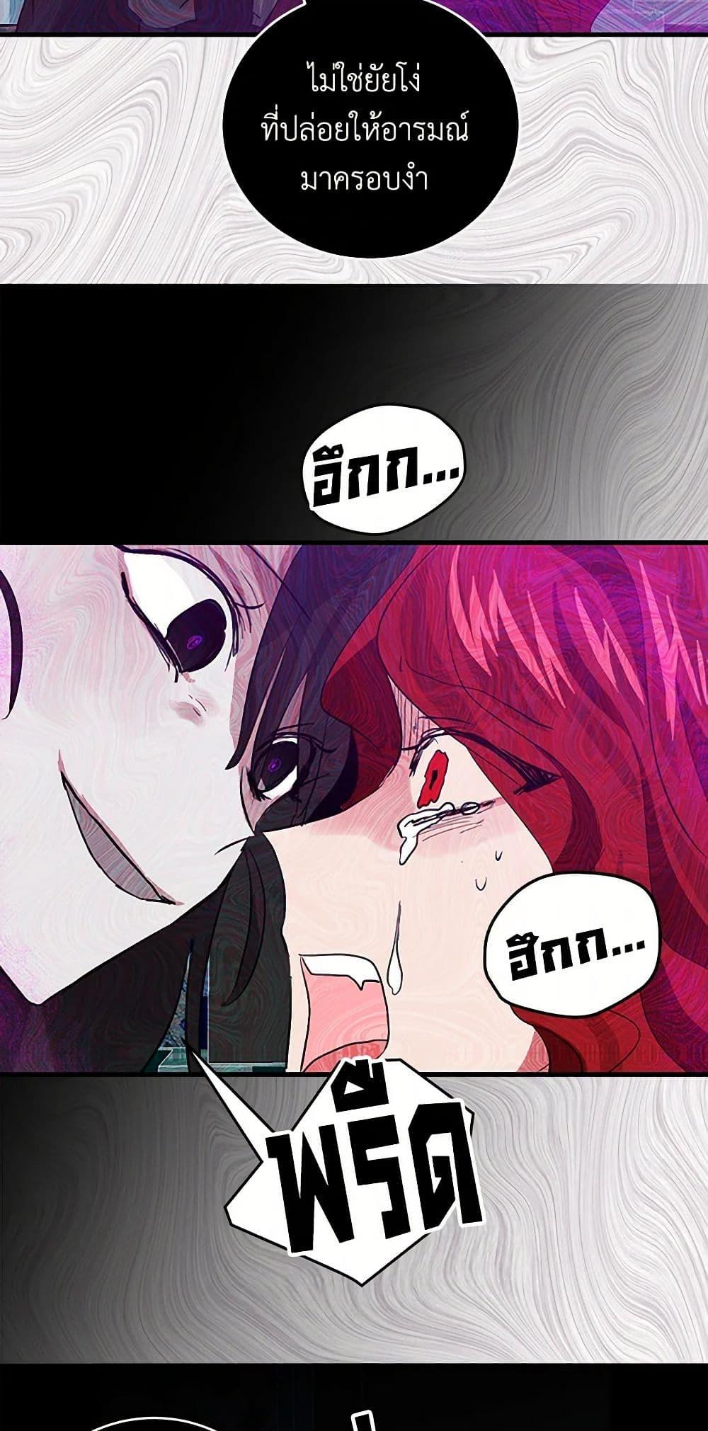 Manga-lc-com อ่านมังงะ อ่านการ์ตูน ออนไลน์ ฟรี I’m the Ex-Girlfriend of a Soldier ตอนที่ 1 2 3 4 5 6 7 8 9 10 11 12 13 14 ฟรี ไม่มีโฆษณา Manga-lc - อ่าน มังงะ อ่าน การ์ตูน ออนไลน์ อ่านมังงะ ฟรี