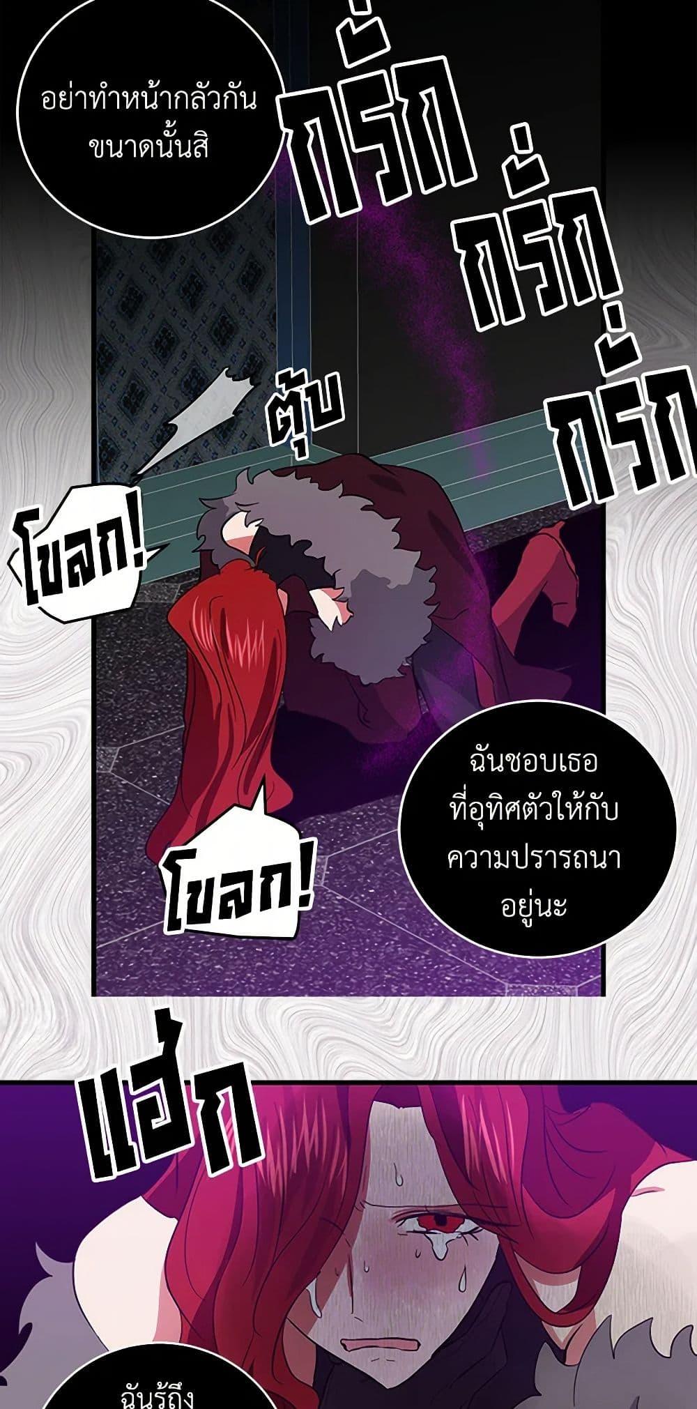 Manga-lc-com อ่านมังงะ อ่านการ์ตูน ออนไลน์ ฟรี I’m the Ex-Girlfriend of a Soldier ตอนที่ 1 2 3 4 5 6 7 8 9 10 11 12 13 14 ฟรี ไม่มีโฆษณา Manga-lc - อ่าน มังงะ อ่าน การ์ตูน ออนไลน์ อ่านมังงะ ฟรี