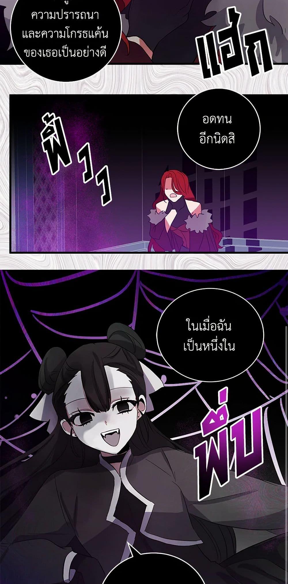 Manga-lc-com อ่านมังงะ อ่านการ์ตูน ออนไลน์ ฟรี I’m the Ex-Girlfriend of a Soldier ตอนที่ 1 2 3 4 5 6 7 8 9 10 11 12 13 14 ฟรี ไม่มีโฆษณา Manga-lc - อ่าน มังงะ อ่าน การ์ตูน ออนไลน์ อ่านมังงะ ฟรี