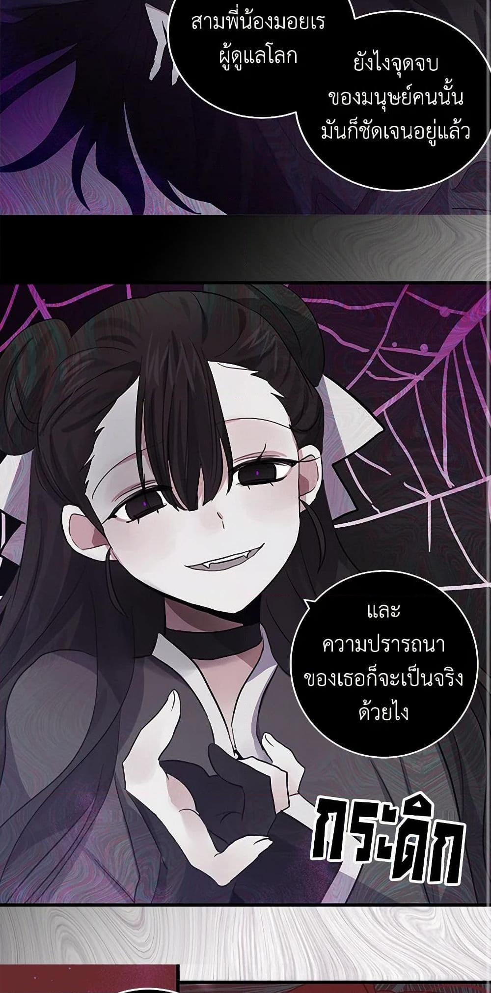 Manga-lc-com อ่านมังงะ อ่านการ์ตูน ออนไลน์ ฟรี I’m the Ex-Girlfriend of a Soldier ตอนที่ 1 2 3 4 5 6 7 8 9 10 11 12 13 14 ฟรี ไม่มีโฆษณา Manga-lc - อ่าน มังงะ อ่าน การ์ตูน ออนไลน์ อ่านมังงะ ฟรี