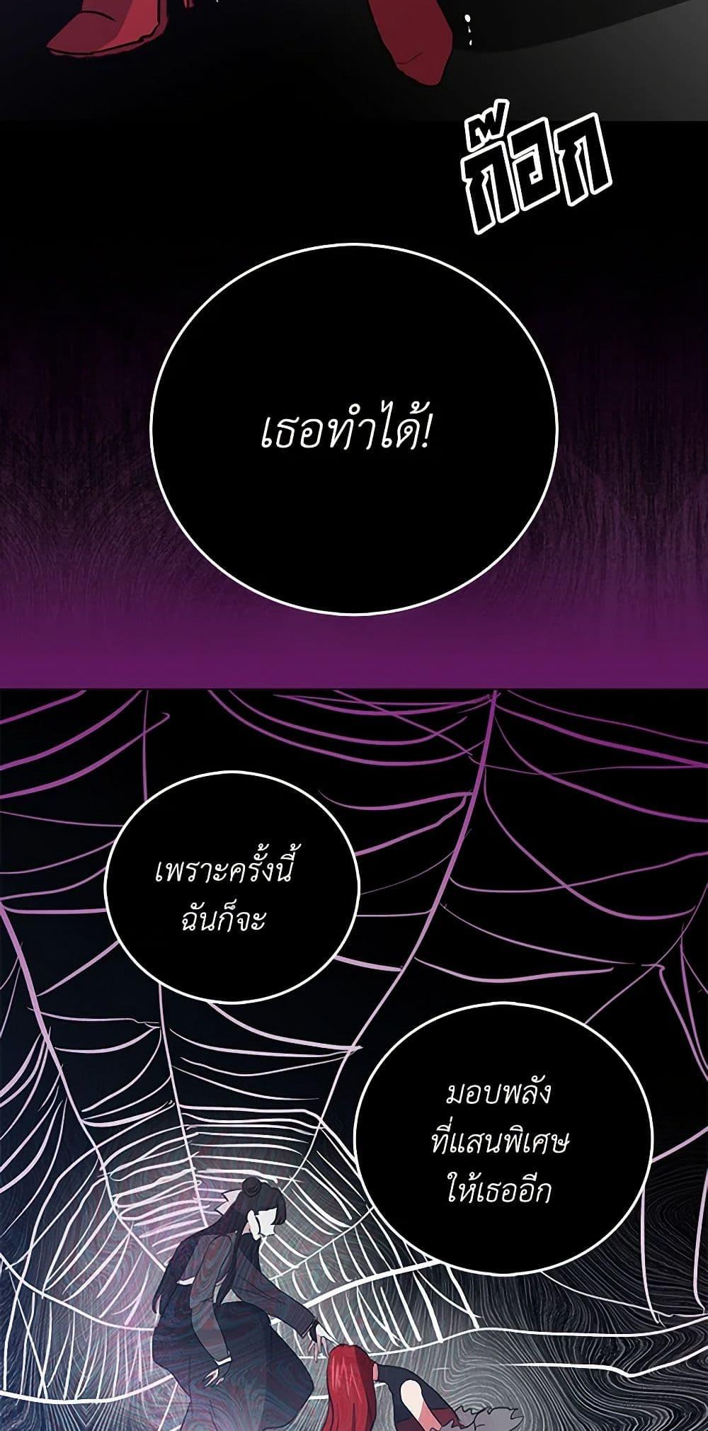 Manga-lc-com อ่านมังงะ อ่านการ์ตูน ออนไลน์ ฟรี I’m the Ex-Girlfriend of a Soldier ตอนที่ 1 2 3 4 5 6 7 8 9 10 11 12 13 14 ฟรี ไม่มีโฆษณา Manga-lc - อ่าน มังงะ อ่าน การ์ตูน ออนไลน์ อ่านมังงะ ฟรี