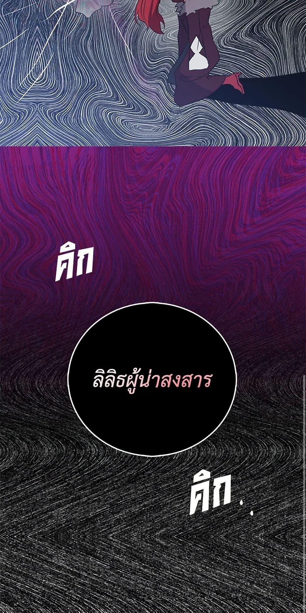 Manga-lc-com อ่านมังงะ อ่านการ์ตูน ออนไลน์ ฟรี I’m the Ex-Girlfriend of a Soldier ตอนที่ 1 2 3 4 5 6 7 8 9 10 11 12 13 14 ฟรี ไม่มีโฆษณา Manga-lc - อ่าน มังงะ อ่าน การ์ตูน ออนไลน์ อ่านมังงะ ฟรี