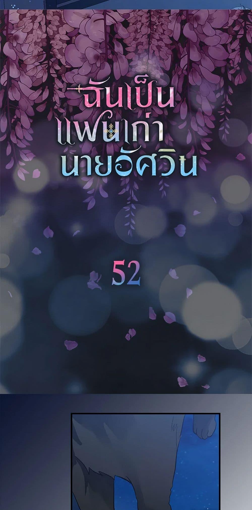 Manga-lc-com อ่านมังงะ อ่านการ์ตูน ออนไลน์ ฟรี I’m the Ex-Girlfriend of a Soldier ตอนที่ 1 2 3 4 5 6 7 8 9 10 11 12 13 14 ฟรี ไม่มีโฆษณา Manga-lc - อ่าน มังงะ อ่าน การ์ตูน ออนไลน์ อ่านมังงะ ฟรี
