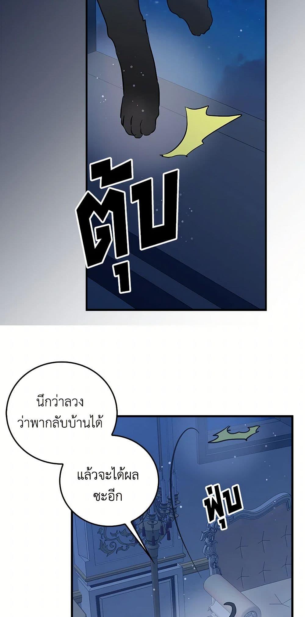 Manga-lc-com อ่านมังงะ อ่านการ์ตูน ออนไลน์ ฟรี I’m the Ex-Girlfriend of a Soldier ตอนที่ 1 2 3 4 5 6 7 8 9 10 11 12 13 14 ฟรี ไม่มีโฆษณา Manga-lc - อ่าน มังงะ อ่าน การ์ตูน ออนไลน์ อ่านมังงะ ฟรี