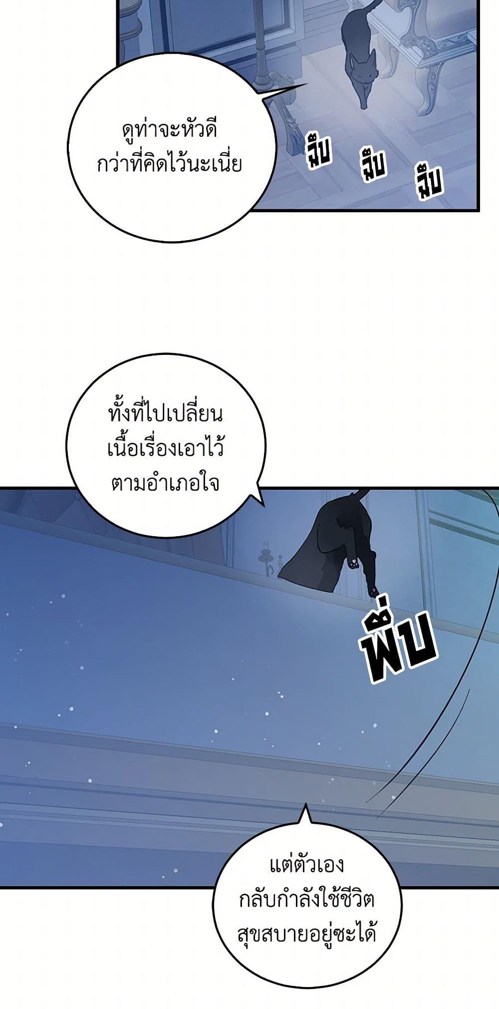 Manga-lc-com อ่านมังงะ อ่านการ์ตูน ออนไลน์ ฟรี I’m the Ex-Girlfriend of a Soldier ตอนที่ 1 2 3 4 5 6 7 8 9 10 11 12 13 14 ฟรี ไม่มีโฆษณา Manga-lc - อ่าน มังงะ อ่าน การ์ตูน ออนไลน์ อ่านมังงะ ฟรี