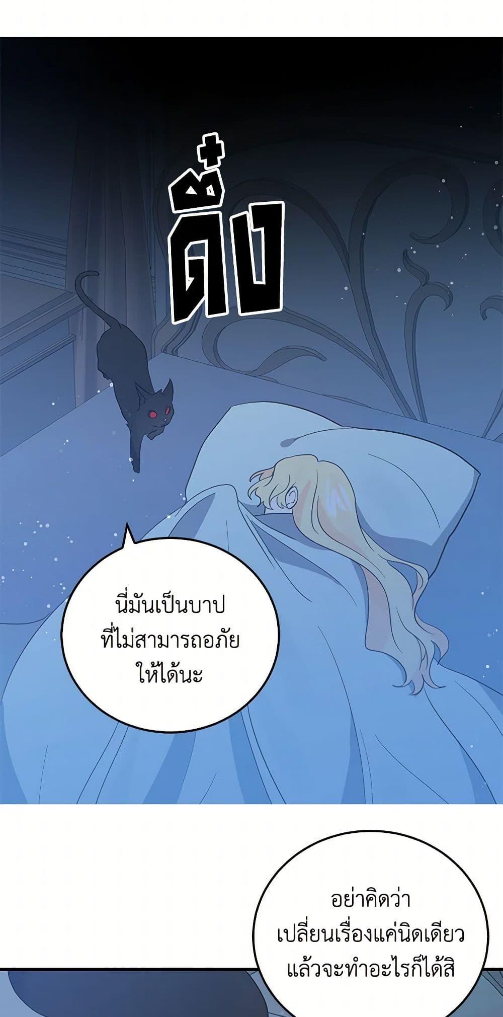 Manga-lc-com อ่านมังงะ อ่านการ์ตูน ออนไลน์ ฟรี I’m the Ex-Girlfriend of a Soldier ตอนที่ 1 2 3 4 5 6 7 8 9 10 11 12 13 14 ฟรี ไม่มีโฆษณา Manga-lc - อ่าน มังงะ อ่าน การ์ตูน ออนไลน์ อ่านมังงะ ฟรี