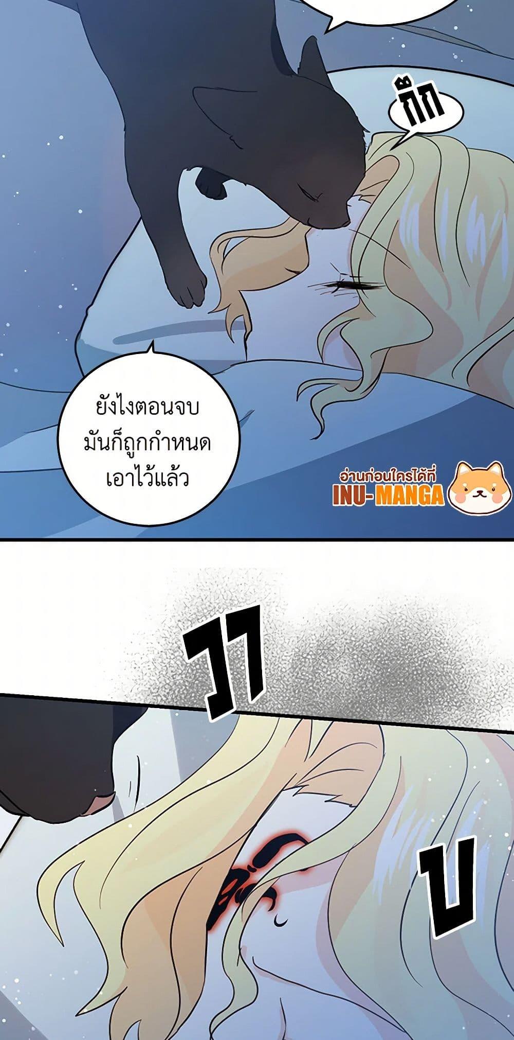 Manga-lc-com อ่านมังงะ อ่านการ์ตูน ออนไลน์ ฟรี I’m the Ex-Girlfriend of a Soldier ตอนที่ 1 2 3 4 5 6 7 8 9 10 11 12 13 14 ฟรี ไม่มีโฆษณา Manga-lc - อ่าน มังงะ อ่าน การ์ตูน ออนไลน์ อ่านมังงะ ฟรี