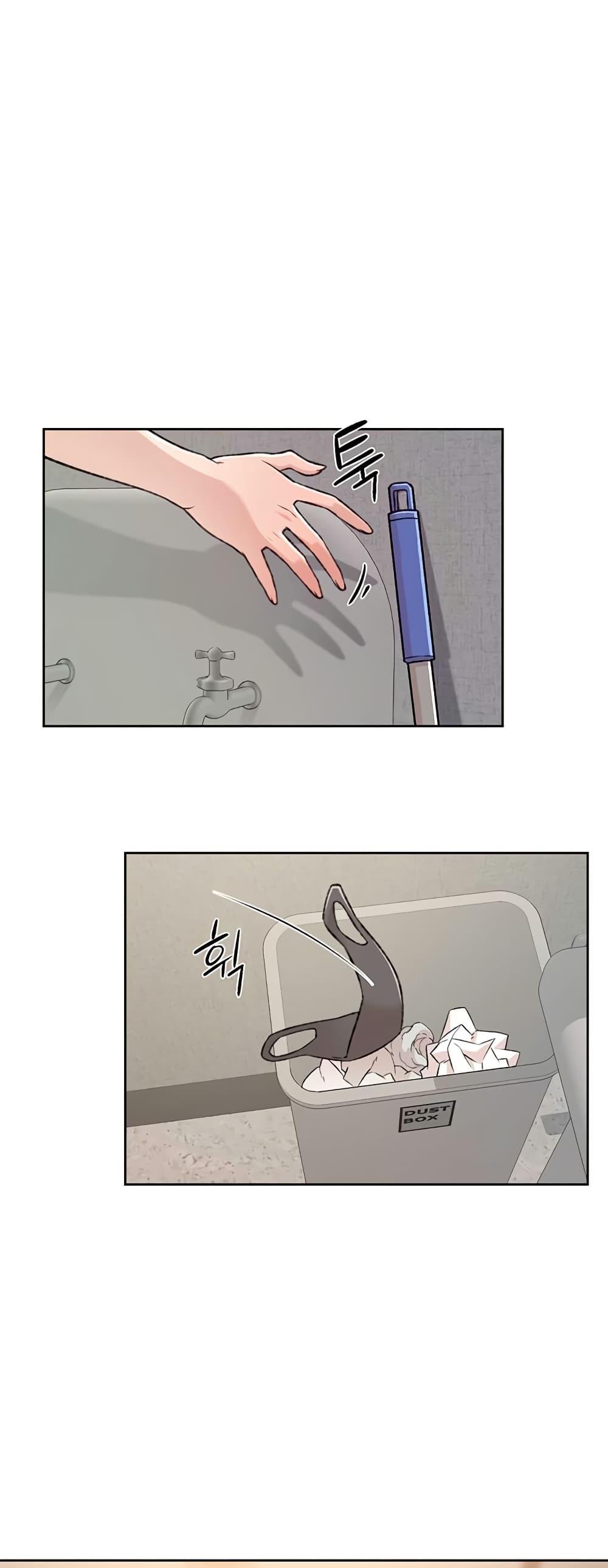 Doujin-Lc- อ่าน โดจิน มังฮวา เกาหลี ญี่ปุ่น จีน แปลไทย Cleaning Service ตอนที่ 1 2 3 4 5 6 7 8 9 10 11 12 13 14 ฟรี ไม่มีโฆษณา อ่าน โดจิน Manhwa เกาหลี ญี่ปุ่น จีน เรามีครบ คัดมาให้เน้นๆ โดจิน 18+ รับประกันความฟินโดย  Doujin Lc