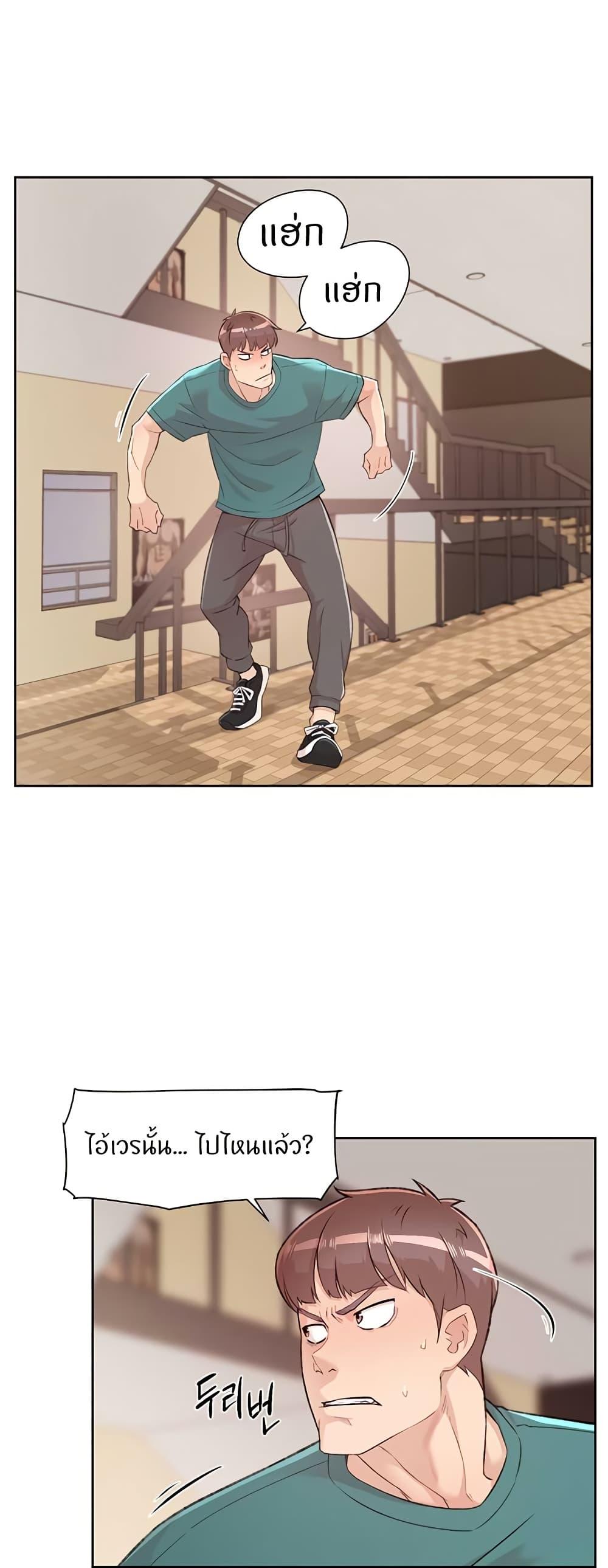 Doujin-Lc- อ่าน โดจิน มังฮวา เกาหลี ญี่ปุ่น จีน แปลไทย Cleaning Service ตอนที่ 1 2 3 4 5 6 7 8 9 10 11 12 13 14 ฟรี ไม่มีโฆษณา อ่าน โดจิน Manhwa เกาหลี ญี่ปุ่น จีน เรามีครบ คัดมาให้เน้นๆ โดจิน 18+ รับประกันความฟินโดย  Doujin Lc