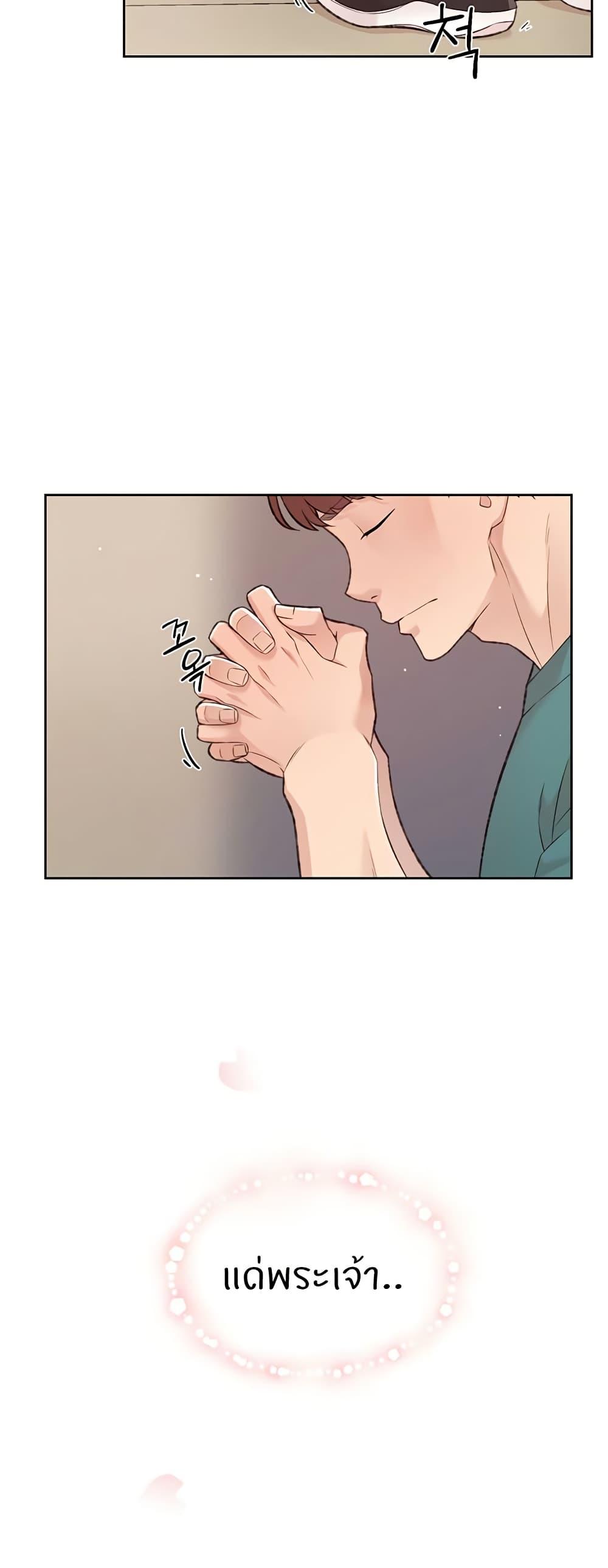 Doujin-Lc- อ่าน โดจิน มังฮวา เกาหลี ญี่ปุ่น จีน แปลไทย Cleaning Service ตอนที่ 1 2 3 4 5 6 7 8 9 10 11 12 13 14 ฟรี ไม่มีโฆษณา อ่าน โดจิน Manhwa เกาหลี ญี่ปุ่น จีน เรามีครบ คัดมาให้เน้นๆ โดจิน 18+ รับประกันความฟินโดย  Doujin Lc