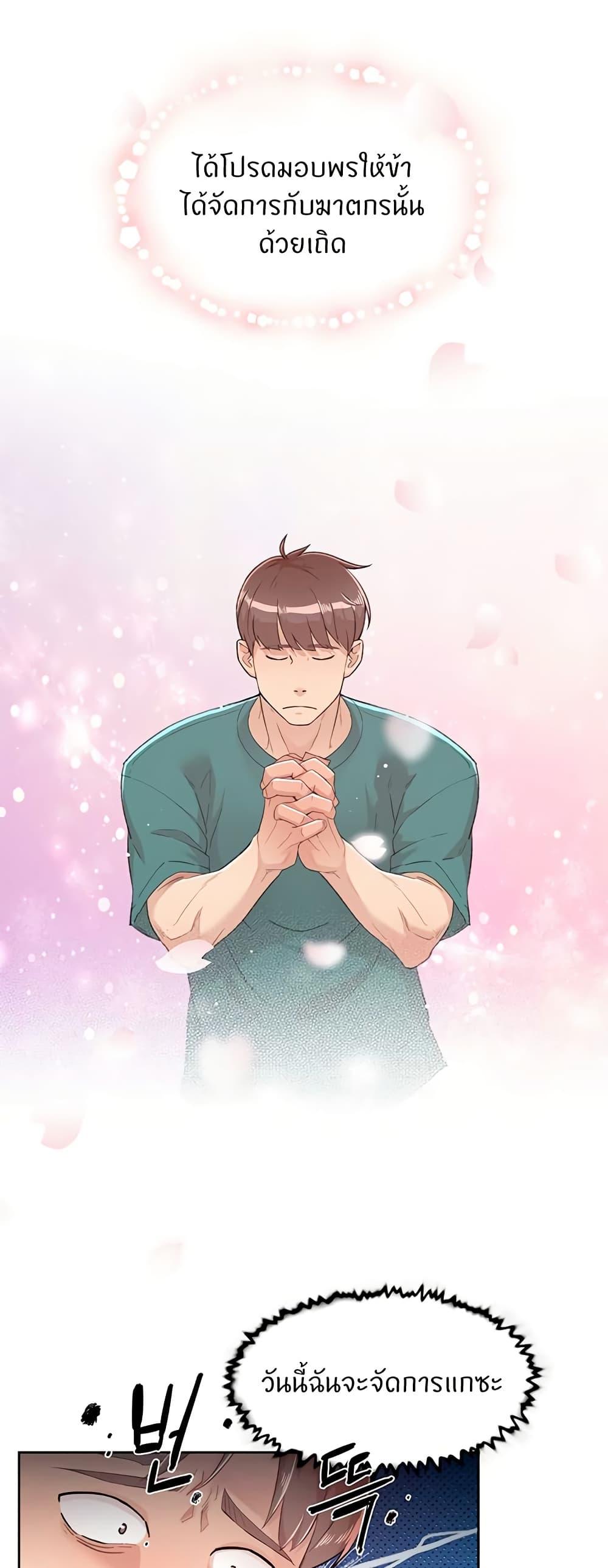 Doujin-Lc- อ่าน โดจิน มังฮวา เกาหลี ญี่ปุ่น จีน แปลไทย Cleaning Service ตอนที่ 1 2 3 4 5 6 7 8 9 10 11 12 13 14 ฟรี ไม่มีโฆษณา อ่าน โดจิน Manhwa เกาหลี ญี่ปุ่น จีน เรามีครบ คัดมาให้เน้นๆ โดจิน 18+ รับประกันความฟินโดย  Doujin Lc