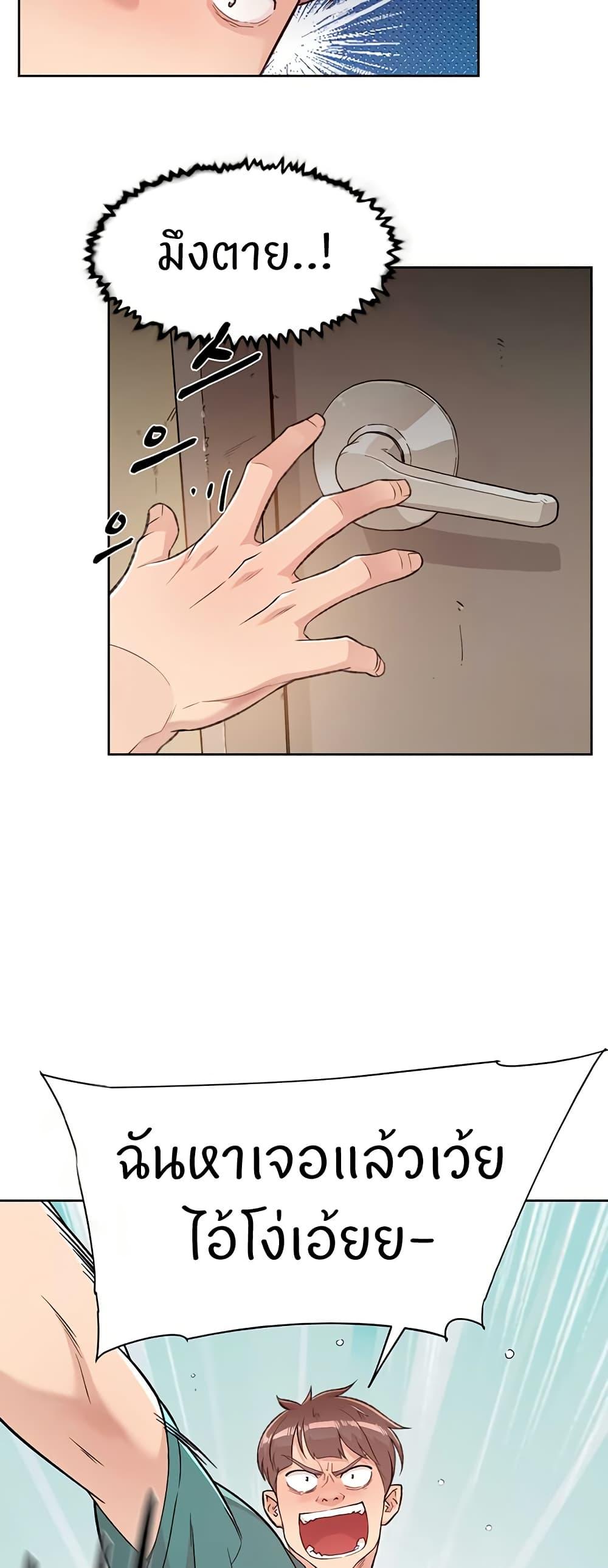 Doujin-Lc- อ่าน โดจิน มังฮวา เกาหลี ญี่ปุ่น จีน แปลไทย Cleaning Service ตอนที่ 1 2 3 4 5 6 7 8 9 10 11 12 13 14 ฟรี ไม่มีโฆษณา อ่าน โดจิน Manhwa เกาหลี ญี่ปุ่น จีน เรามีครบ คัดมาให้เน้นๆ โดจิน 18+ รับประกันความฟินโดย  Doujin Lc