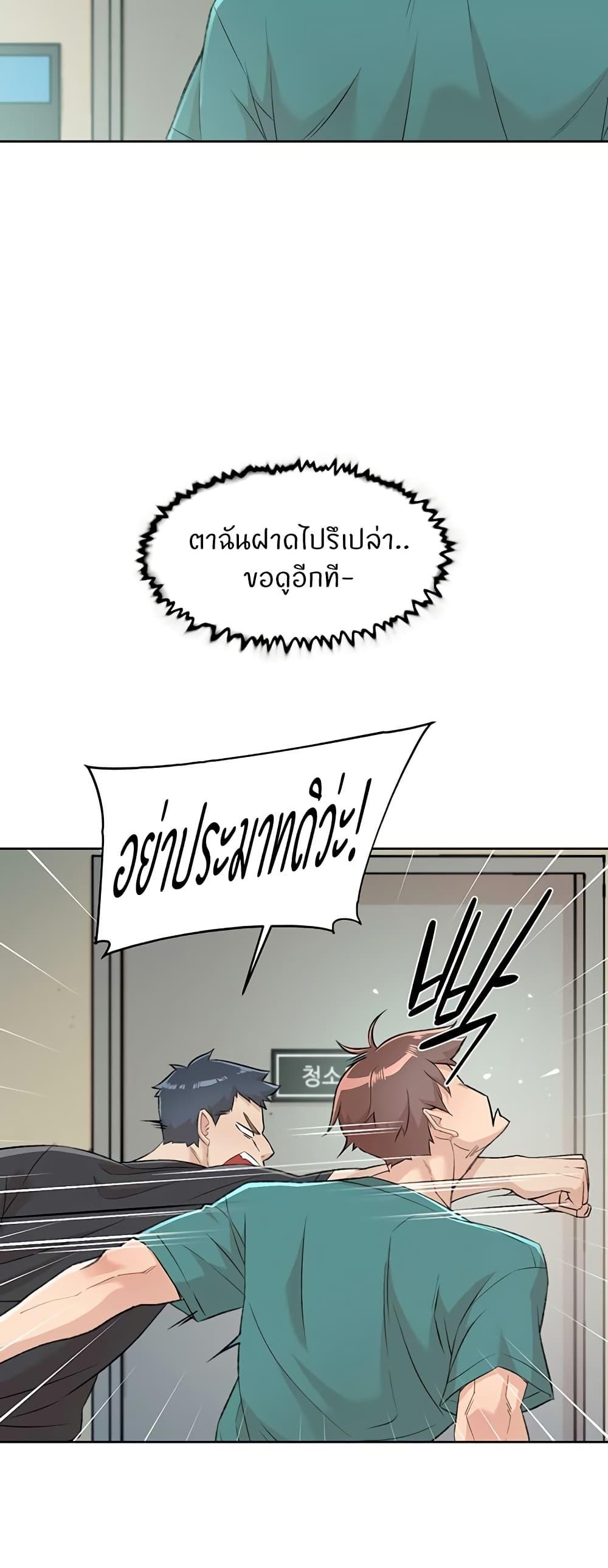 Doujin-Lc- อ่าน โดจิน มังฮวา เกาหลี ญี่ปุ่น จีน แปลไทย Cleaning Service ตอนที่ 1 2 3 4 5 6 7 8 9 10 11 12 13 14 ฟรี ไม่มีโฆษณา อ่าน โดจิน Manhwa เกาหลี ญี่ปุ่น จีน เรามีครบ คัดมาให้เน้นๆ โดจิน 18+ รับประกันความฟินโดย  Doujin Lc
