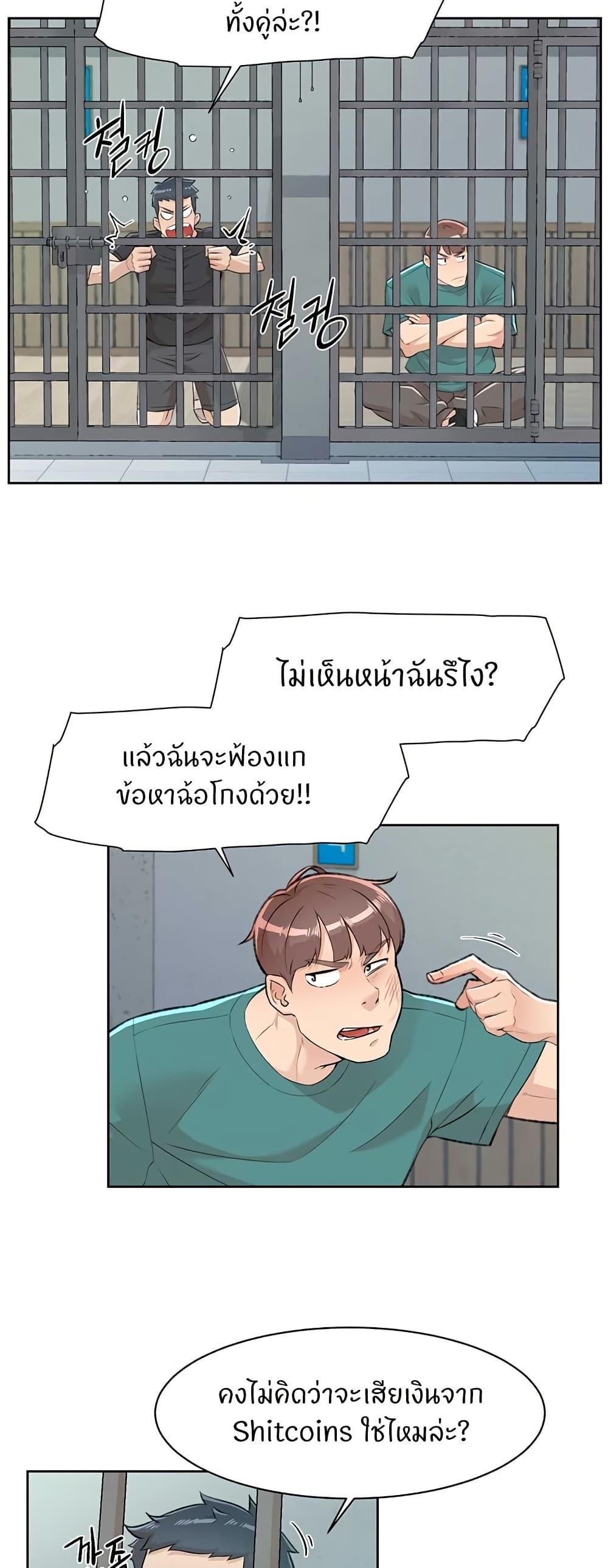 Doujin-Lc- อ่าน โดจิน มังฮวา เกาหลี ญี่ปุ่น จีน แปลไทย Cleaning Service ตอนที่ 1 2 3 4 5 6 7 8 9 10 11 12 13 14 ฟรี ไม่มีโฆษณา อ่าน โดจิน Manhwa เกาหลี ญี่ปุ่น จีน เรามีครบ คัดมาให้เน้นๆ โดจิน 18+ รับประกันความฟินโดย  Doujin Lc