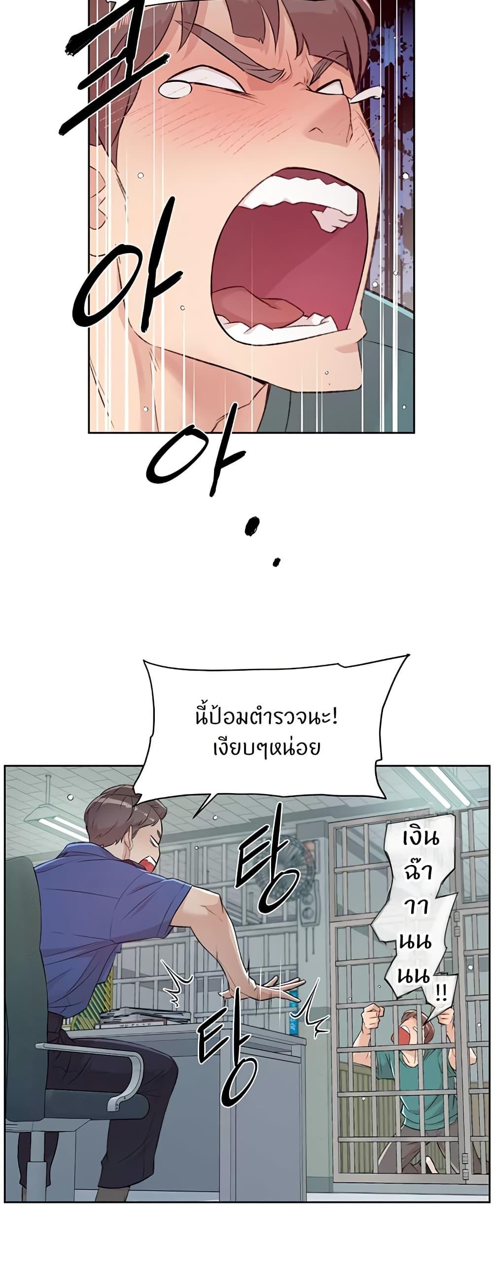 Doujin-Lc- อ่าน โดจิน มังฮวา เกาหลี ญี่ปุ่น จีน แปลไทย Cleaning Service ตอนที่ 1 2 3 4 5 6 7 8 9 10 11 12 13 14 ฟรี ไม่มีโฆษณา อ่าน โดจิน Manhwa เกาหลี ญี่ปุ่น จีน เรามีครบ คัดมาให้เน้นๆ โดจิน 18+ รับประกันความฟินโดย  Doujin Lc