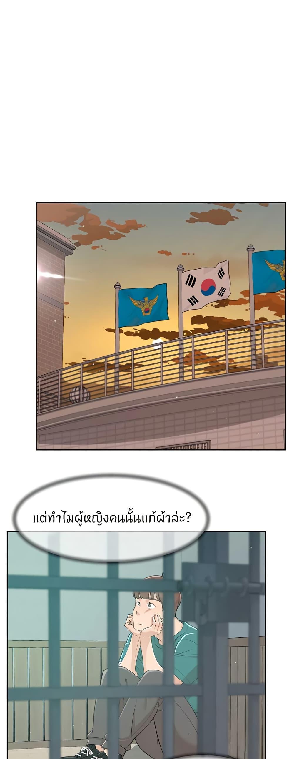 Doujin-Lc- อ่าน โดจิน มังฮวา เกาหลี ญี่ปุ่น จีน แปลไทย Cleaning Service ตอนที่ 1 2 3 4 5 6 7 8 9 10 11 12 13 14 ฟรี ไม่มีโฆษณา อ่าน โดจิน Manhwa เกาหลี ญี่ปุ่น จีน เรามีครบ คัดมาให้เน้นๆ โดจิน 18+ รับประกันความฟินโดย  Doujin Lc