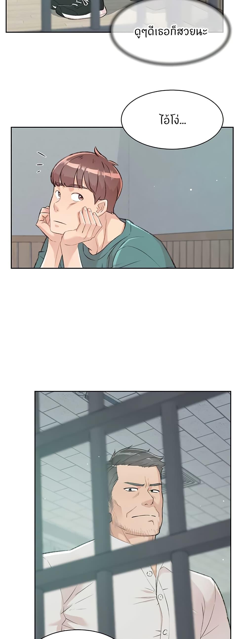 Doujin-Lc- อ่าน โดจิน มังฮวา เกาหลี ญี่ปุ่น จีน แปลไทย Cleaning Service ตอนที่ 1 2 3 4 5 6 7 8 9 10 11 12 13 14 ฟรี ไม่มีโฆษณา อ่าน โดจิน Manhwa เกาหลี ญี่ปุ่น จีน เรามีครบ คัดมาให้เน้นๆ โดจิน 18+ รับประกันความฟินโดย  Doujin Lc