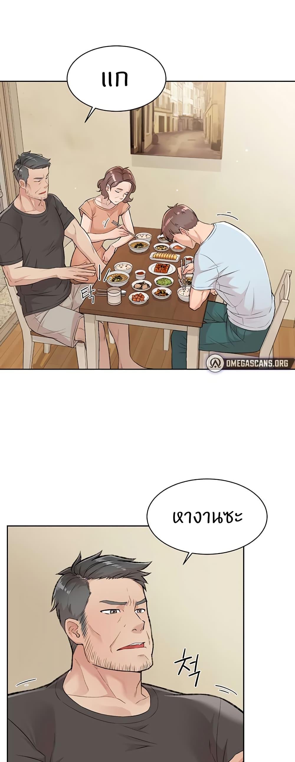 Doujin-Lc- อ่าน โดจิน มังฮวา เกาหลี ญี่ปุ่น จีน แปลไทย Cleaning Service ตอนที่ 1 2 3 4 5 6 7 8 9 10 11 12 13 14 ฟรี ไม่มีโฆษณา อ่าน โดจิน Manhwa เกาหลี ญี่ปุ่น จีน เรามีครบ คัดมาให้เน้นๆ โดจิน 18+ รับประกันความฟินโดย  Doujin Lc