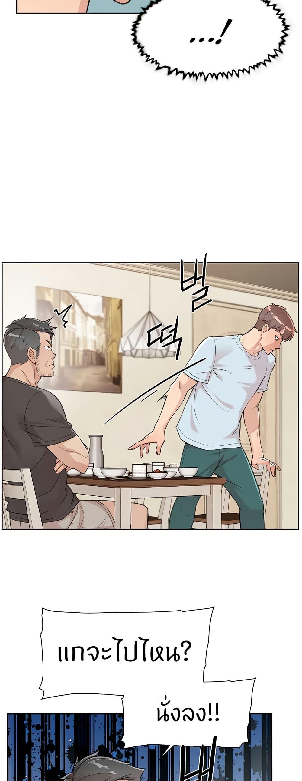 Doujin-Lc- อ่าน โดจิน มังฮวา เกาหลี ญี่ปุ่น จีน แปลไทย Cleaning Service ตอนที่ 1 2 3 4 5 6 7 8 9 10 11 12 13 14 ฟรี ไม่มีโฆษณา อ่าน โดจิน Manhwa เกาหลี ญี่ปุ่น จีน เรามีครบ คัดมาให้เน้นๆ โดจิน 18+ รับประกันความฟินโดย  Doujin Lc