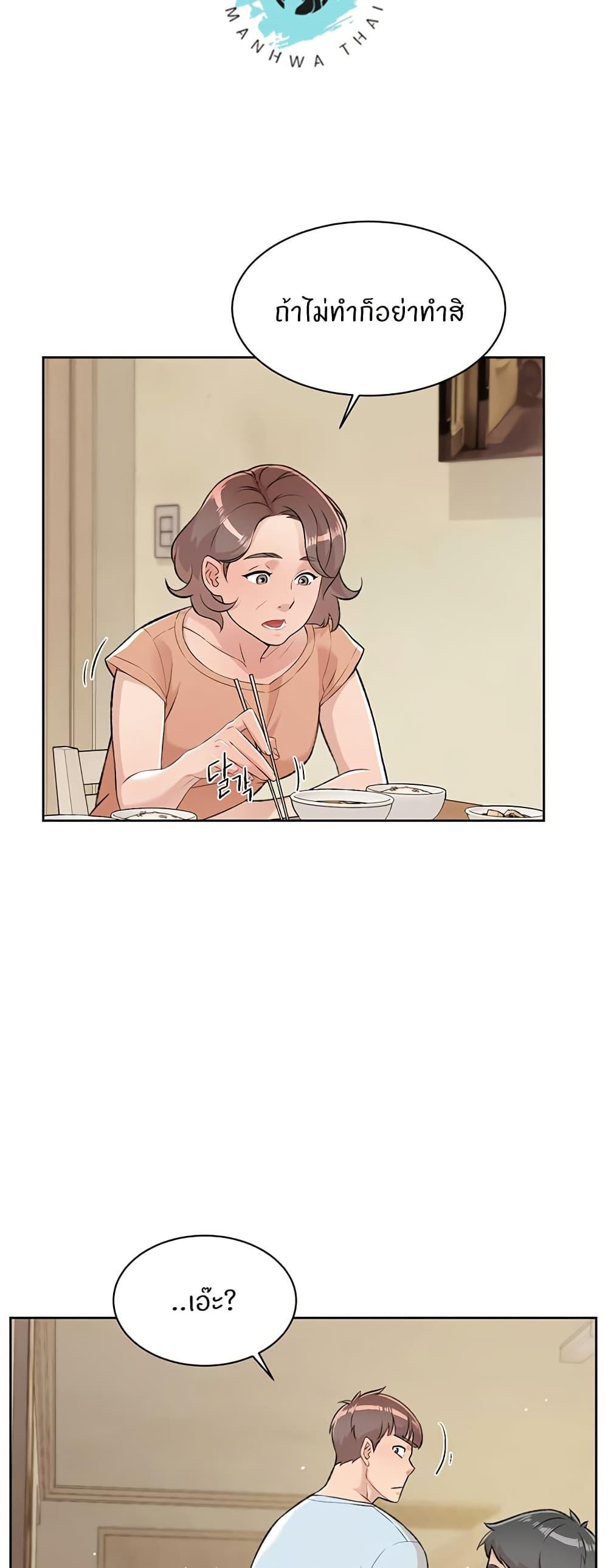 Doujin-Lc- อ่าน โดจิน มังฮวา เกาหลี ญี่ปุ่น จีน แปลไทย Cleaning Service ตอนที่ 1 2 3 4 5 6 7 8 9 10 11 12 13 14 ฟรี ไม่มีโฆษณา อ่าน โดจิน Manhwa เกาหลี ญี่ปุ่น จีน เรามีครบ คัดมาให้เน้นๆ โดจิน 18+ รับประกันความฟินโดย  Doujin Lc