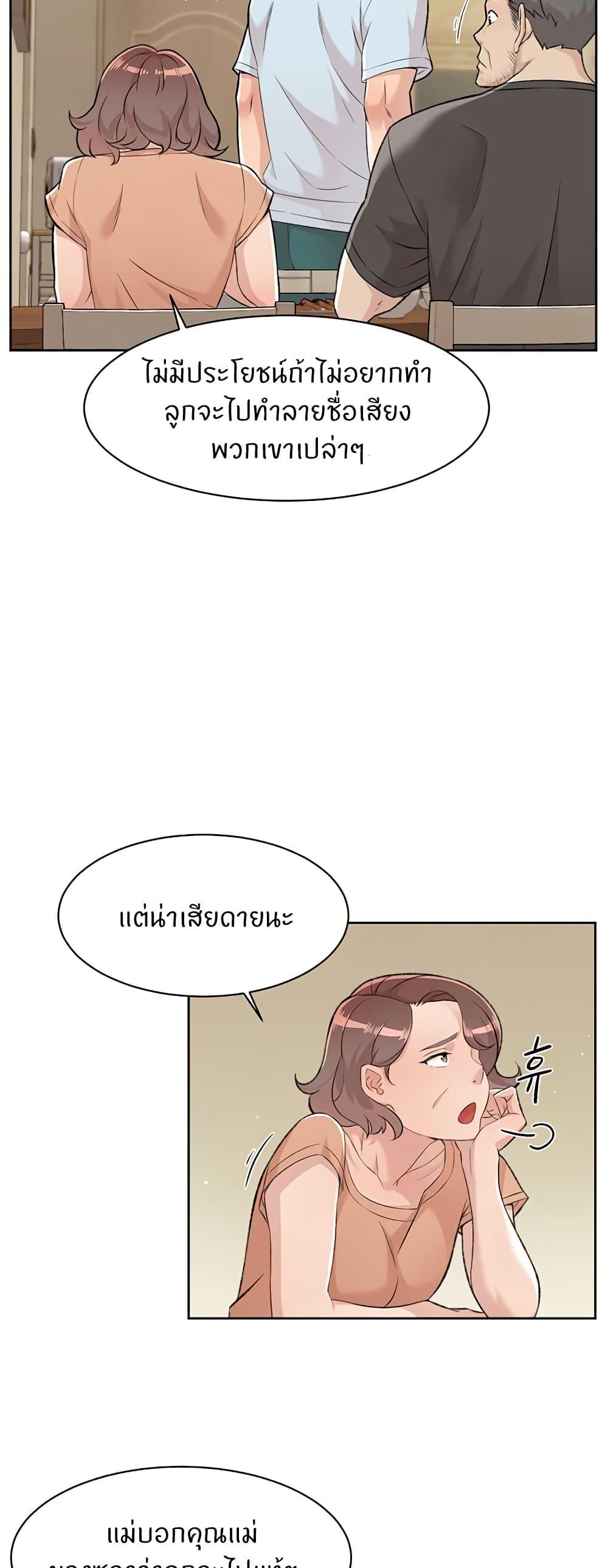 Doujin-Lc- อ่าน โดจิน มังฮวา เกาหลี ญี่ปุ่น จีน แปลไทย Cleaning Service ตอนที่ 1 2 3 4 5 6 7 8 9 10 11 12 13 14 ฟรี ไม่มีโฆษณา อ่าน โดจิน Manhwa เกาหลี ญี่ปุ่น จีน เรามีครบ คัดมาให้เน้นๆ โดจิน 18+ รับประกันความฟินโดย  Doujin Lc