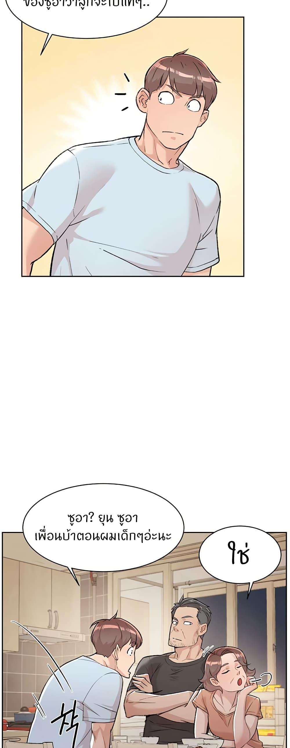 Doujin-Lc- อ่าน โดจิน มังฮวา เกาหลี ญี่ปุ่น จีน แปลไทย Cleaning Service ตอนที่ 1 2 3 4 5 6 7 8 9 10 11 12 13 14 ฟรี ไม่มีโฆษณา อ่าน โดจิน Manhwa เกาหลี ญี่ปุ่น จีน เรามีครบ คัดมาให้เน้นๆ โดจิน 18+ รับประกันความฟินโดย  Doujin Lc