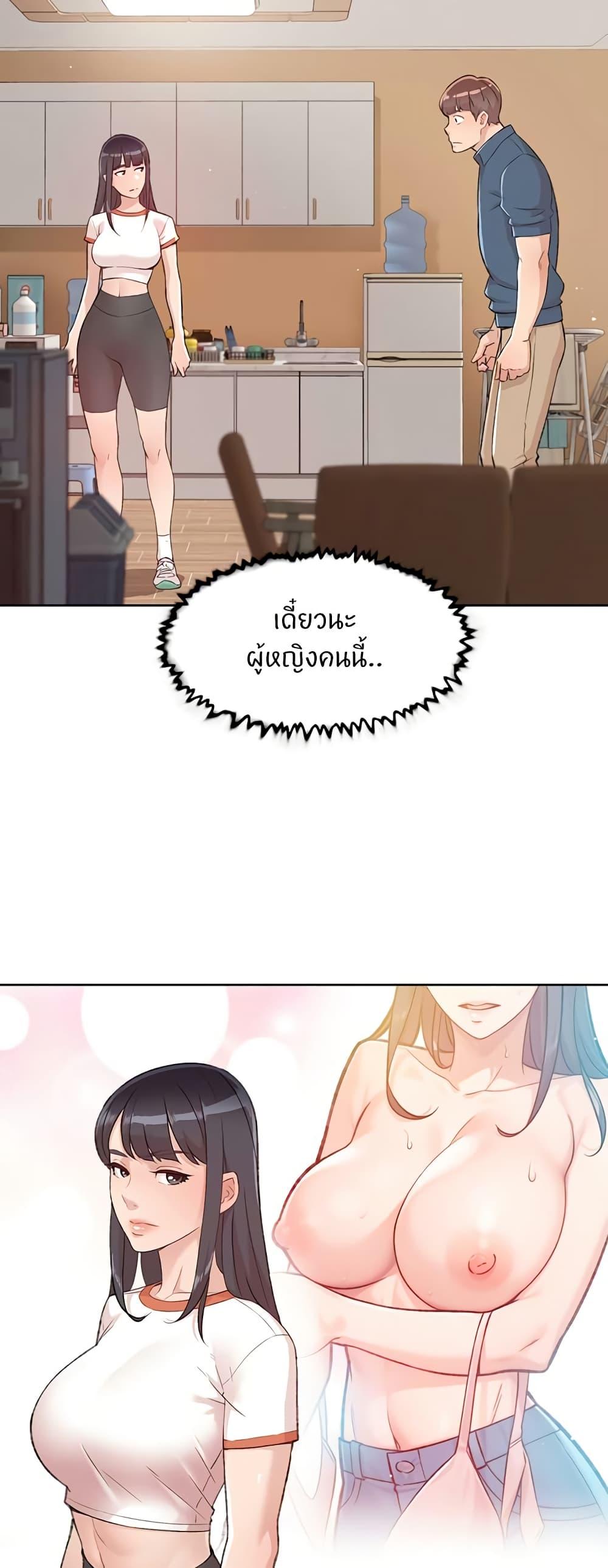 Doujin-Lc- อ่าน โดจิน มังฮวา เกาหลี ญี่ปุ่น จีน แปลไทย Cleaning Service ตอนที่ 1 2 3 4 5 6 7 8 9 10 11 12 13 14 ฟรี ไม่มีโฆษณา อ่าน โดจิน Manhwa เกาหลี ญี่ปุ่น จีน เรามีครบ คัดมาให้เน้นๆ โดจิน 18+ รับประกันความฟินโดย  Doujin Lc