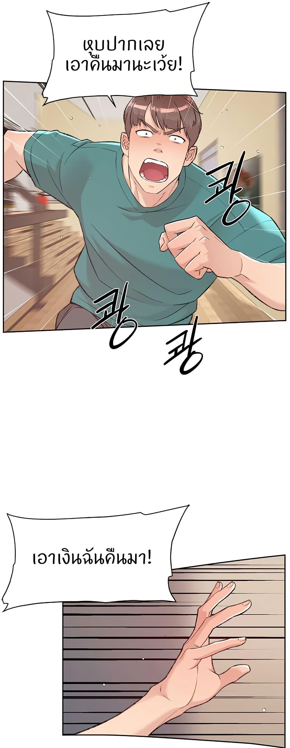 Doujin-Lc- อ่าน โดจิน มังฮวา เกาหลี ญี่ปุ่น จีน แปลไทย Cleaning Service ตอนที่ 1 2 3 4 5 6 7 8 9 10 11 12 13 14 ฟรี ไม่มีโฆษณา อ่าน โดจิน Manhwa เกาหลี ญี่ปุ่น จีน เรามีครบ คัดมาให้เน้นๆ โดจิน 18+ รับประกันความฟินโดย  Doujin Lc