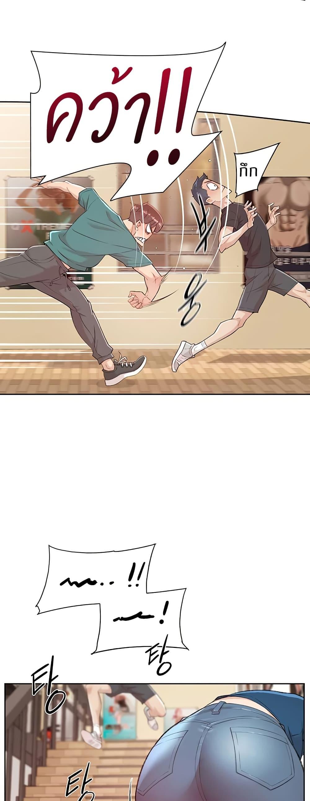 Doujin-Lc- อ่าน โดจิน มังฮวา เกาหลี ญี่ปุ่น จีน แปลไทย Cleaning Service ตอนที่ 1 2 3 4 5 6 7 8 9 10 11 12 13 14 ฟรี ไม่มีโฆษณา อ่าน โดจิน Manhwa เกาหลี ญี่ปุ่น จีน เรามีครบ คัดมาให้เน้นๆ โดจิน 18+ รับประกันความฟินโดย  Doujin Lc