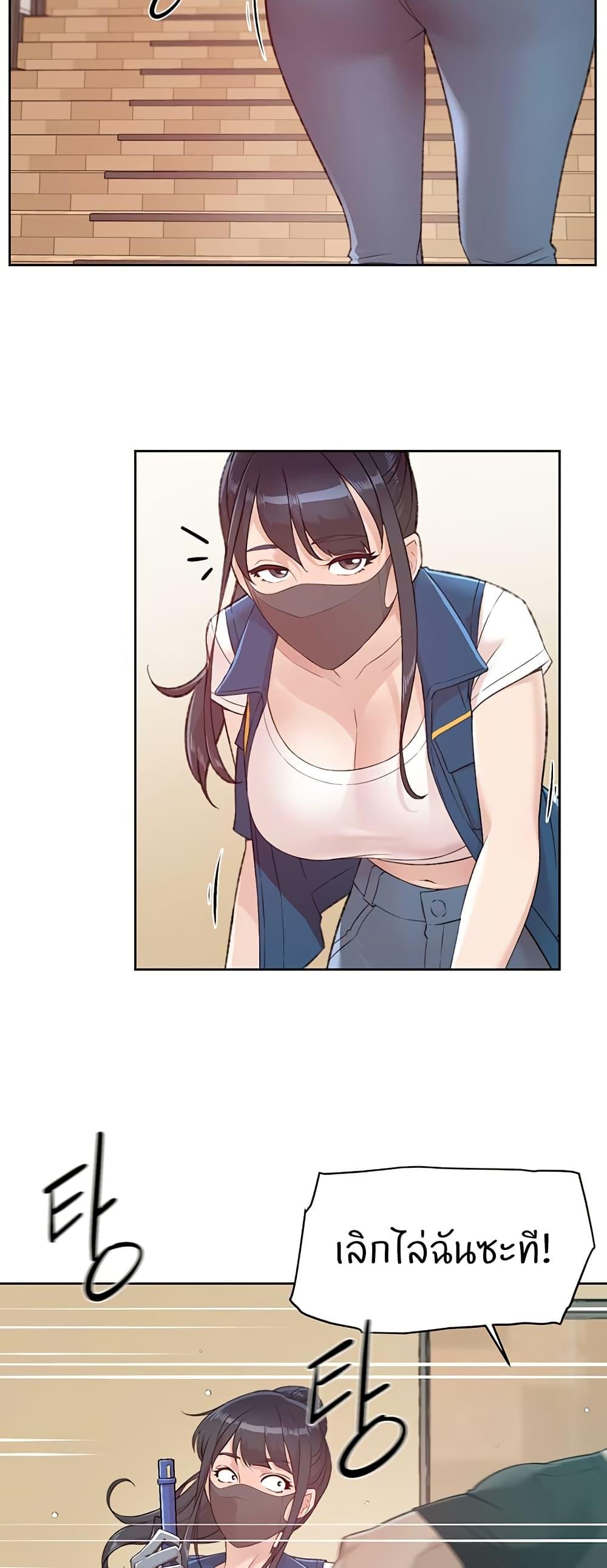Doujin-Lc- อ่าน โดจิน มังฮวา เกาหลี ญี่ปุ่น จีน แปลไทย Cleaning Service ตอนที่ 1 2 3 4 5 6 7 8 9 10 11 12 13 14 ฟรี ไม่มีโฆษณา อ่าน โดจิน Manhwa เกาหลี ญี่ปุ่น จีน เรามีครบ คัดมาให้เน้นๆ โดจิน 18+ รับประกันความฟินโดย  Doujin Lc
