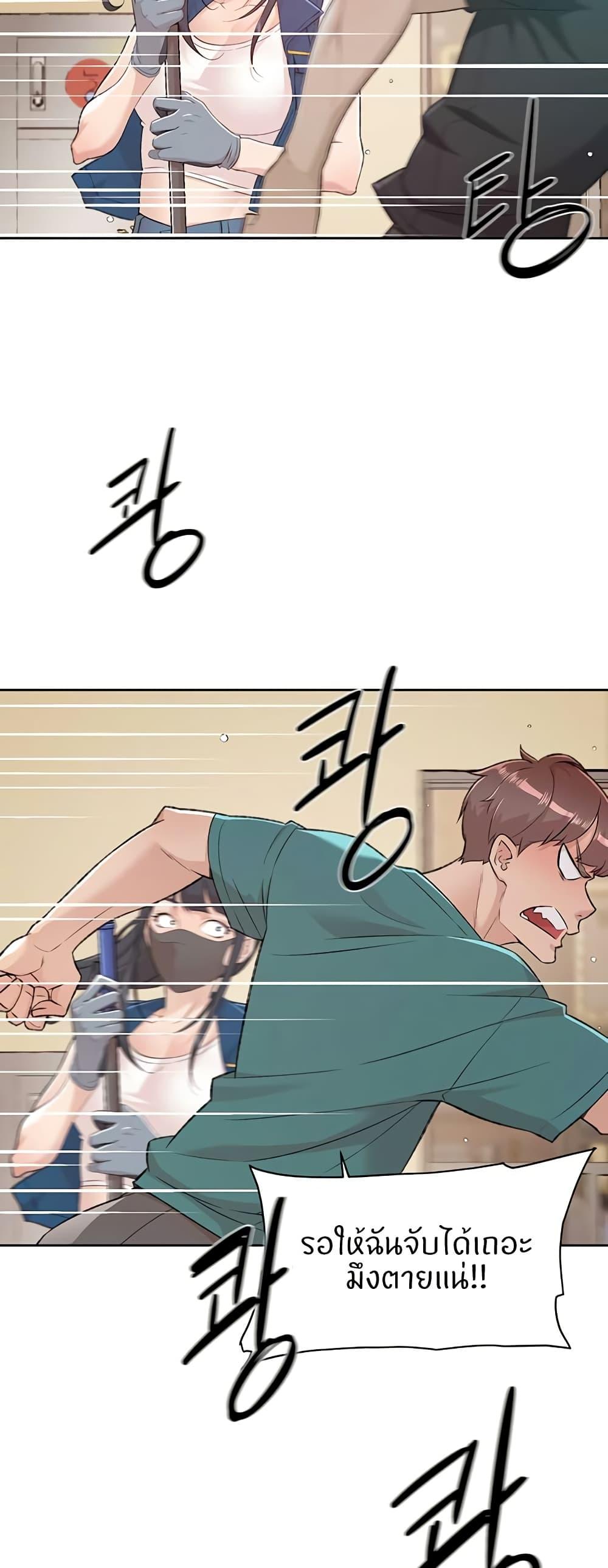 Doujin-Lc- อ่าน โดจิน มังฮวา เกาหลี ญี่ปุ่น จีน แปลไทย Cleaning Service ตอนที่ 1 2 3 4 5 6 7 8 9 10 11 12 13 14 ฟรี ไม่มีโฆษณา อ่าน โดจิน Manhwa เกาหลี ญี่ปุ่น จีน เรามีครบ คัดมาให้เน้นๆ โดจิน 18+ รับประกันความฟินโดย  Doujin Lc