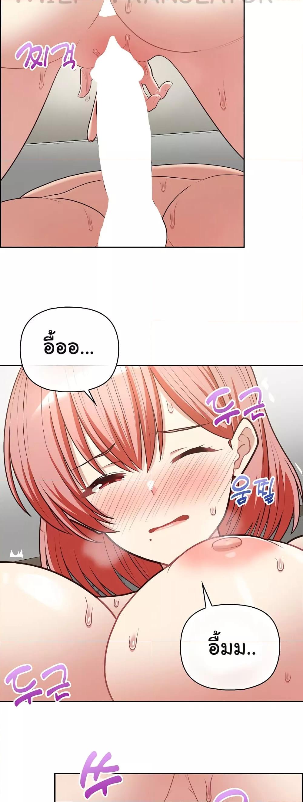 Doujin-Lc- อ่าน โดจิน มังฮวา เกาหลี ญี่ปุ่น จีน แปลไทย This Shithole Company is Mine Now! ตอนที่ 1 2 3 4 5 6 7 8 9 10 11 12 13 14 ฟรี ไม่มีโฆษณา อ่าน โดจิน Manhwa เกาหลี ญี่ปุ่น จีน เรามีครบ คัดมาให้เน้นๆ โดจิน 18+ รับประกันความฟินโดย  Doujin Lc